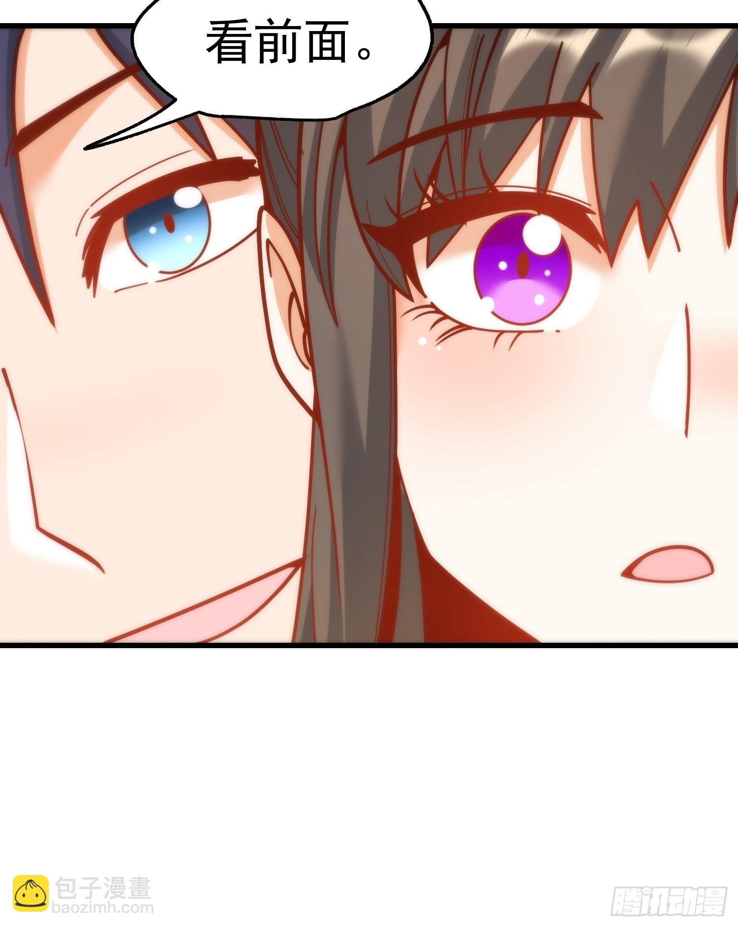 第175话