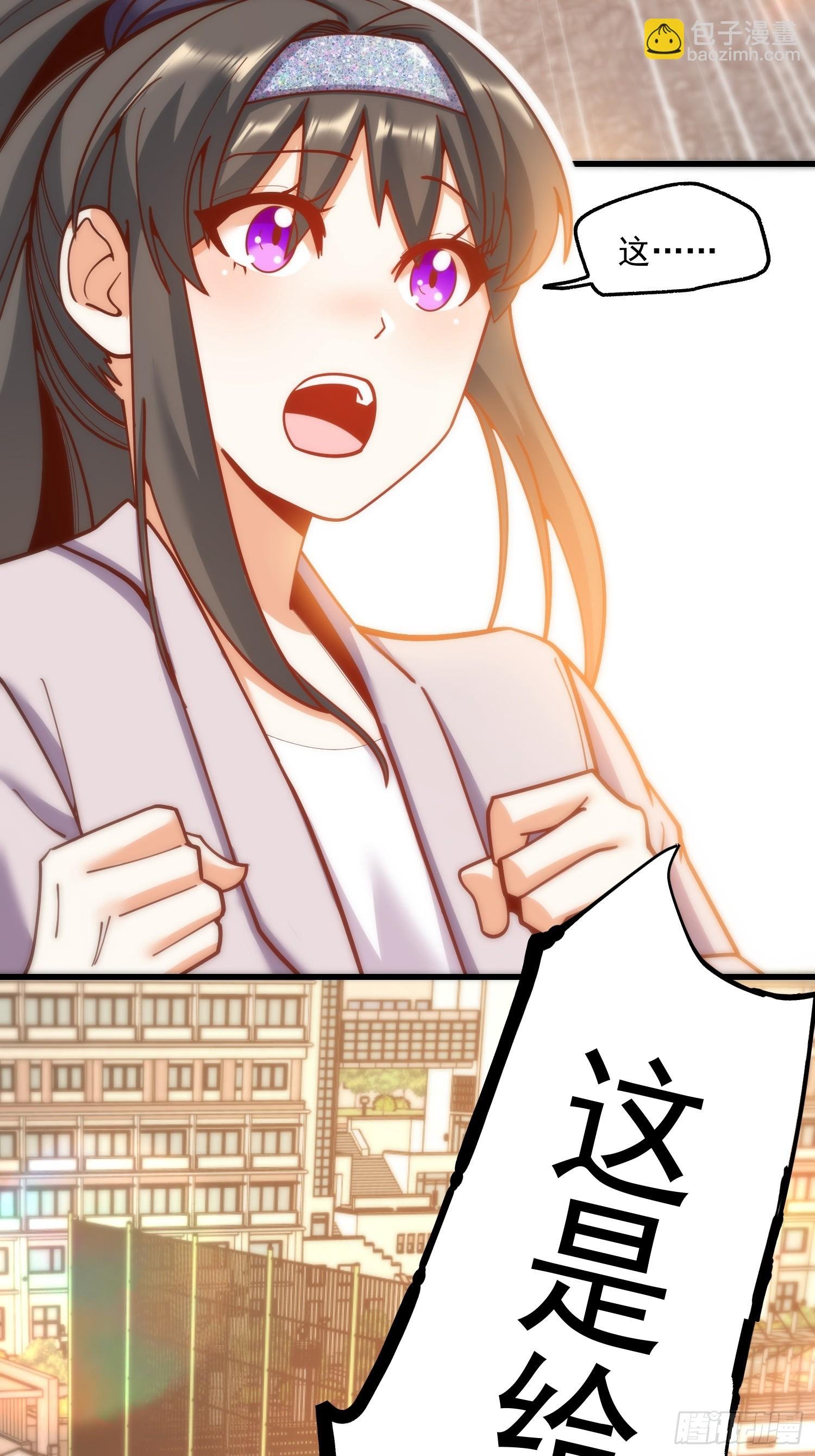第175话
