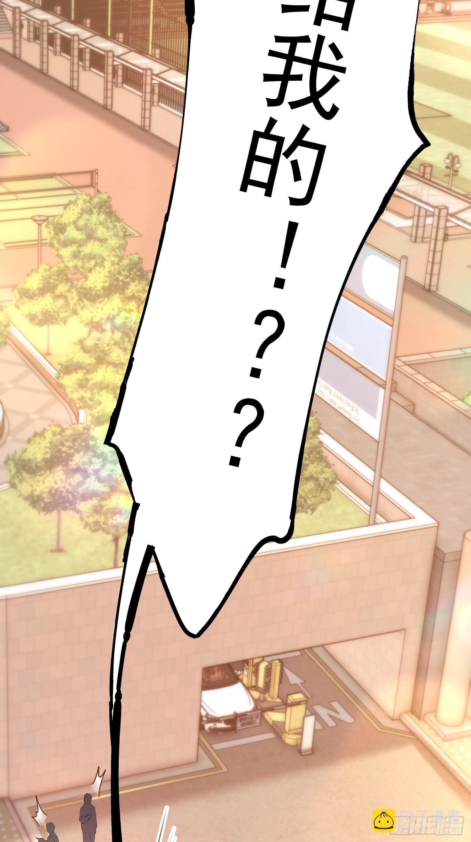 第175话