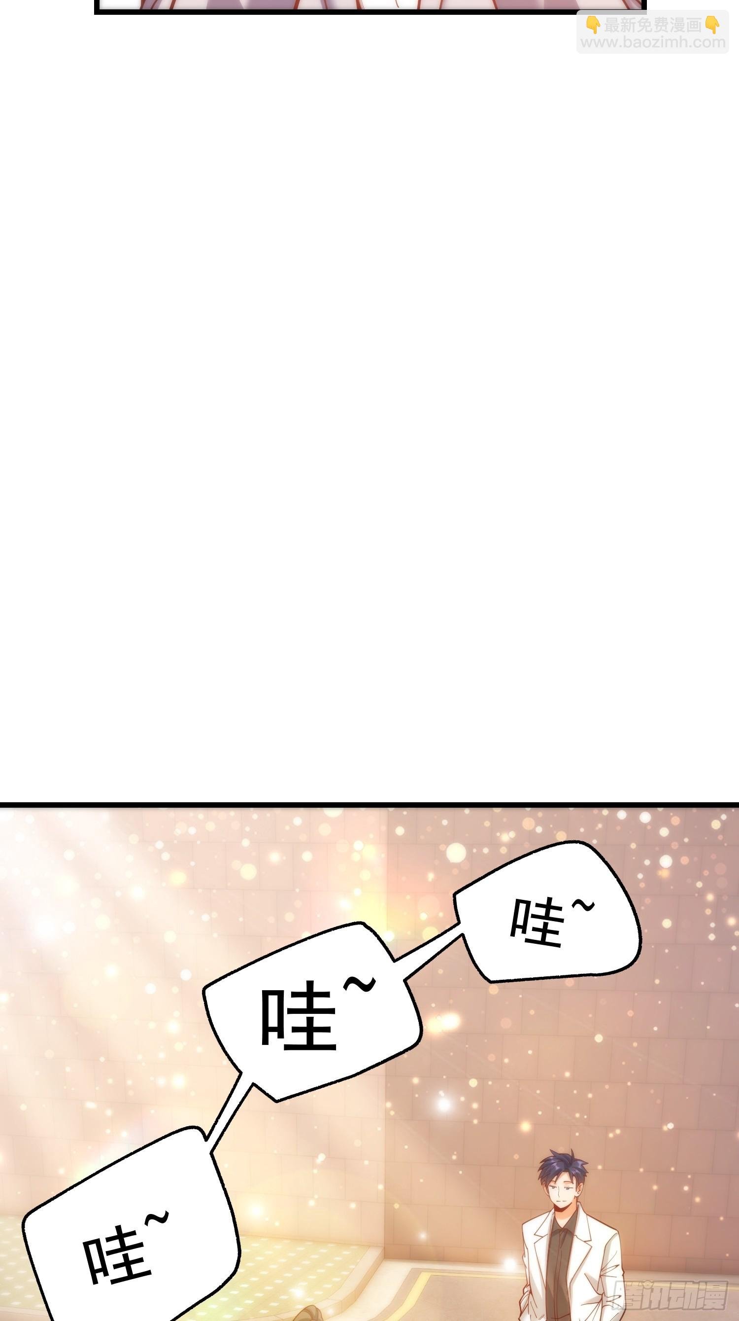 第175话