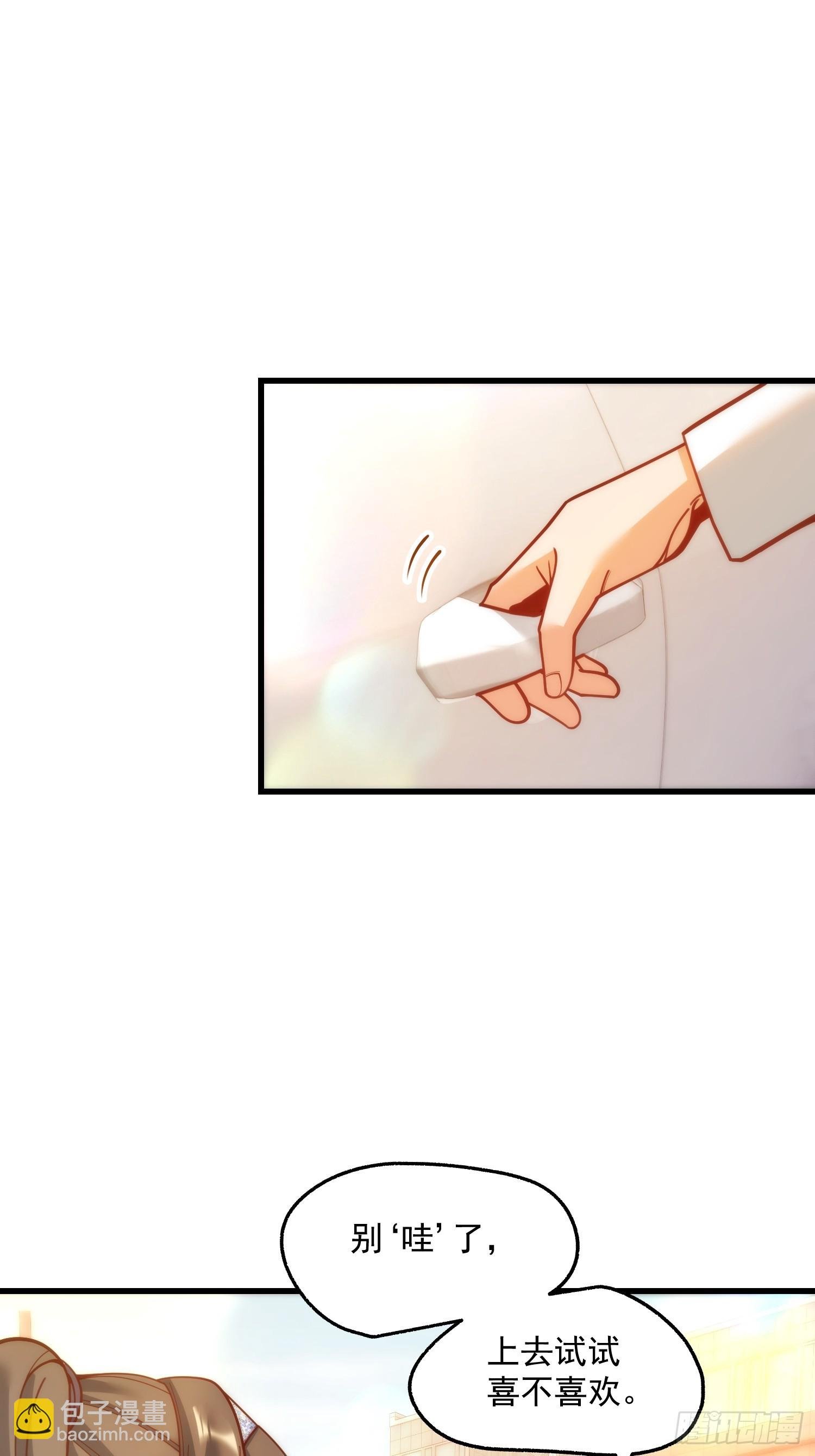 第175话
