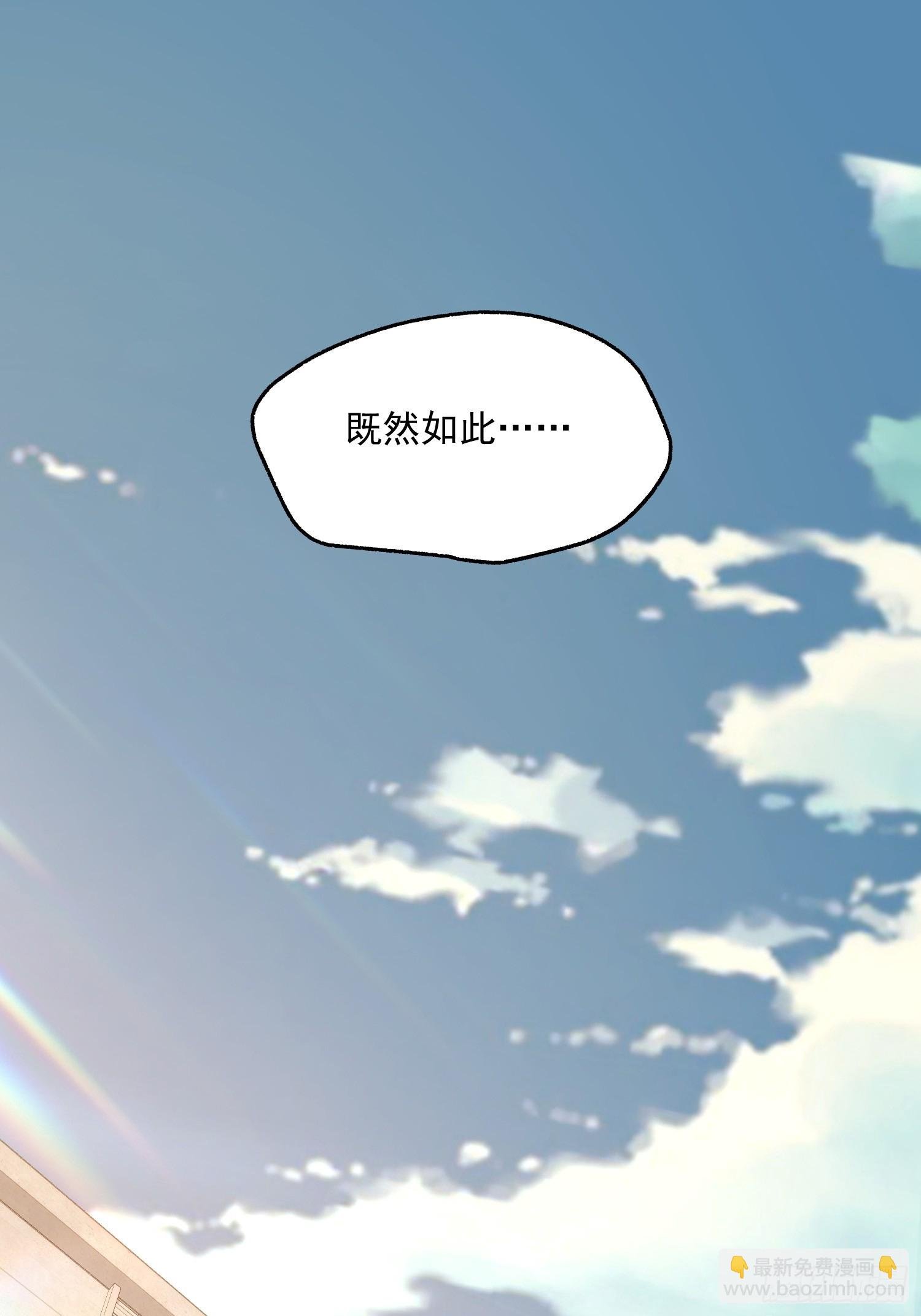 第175话