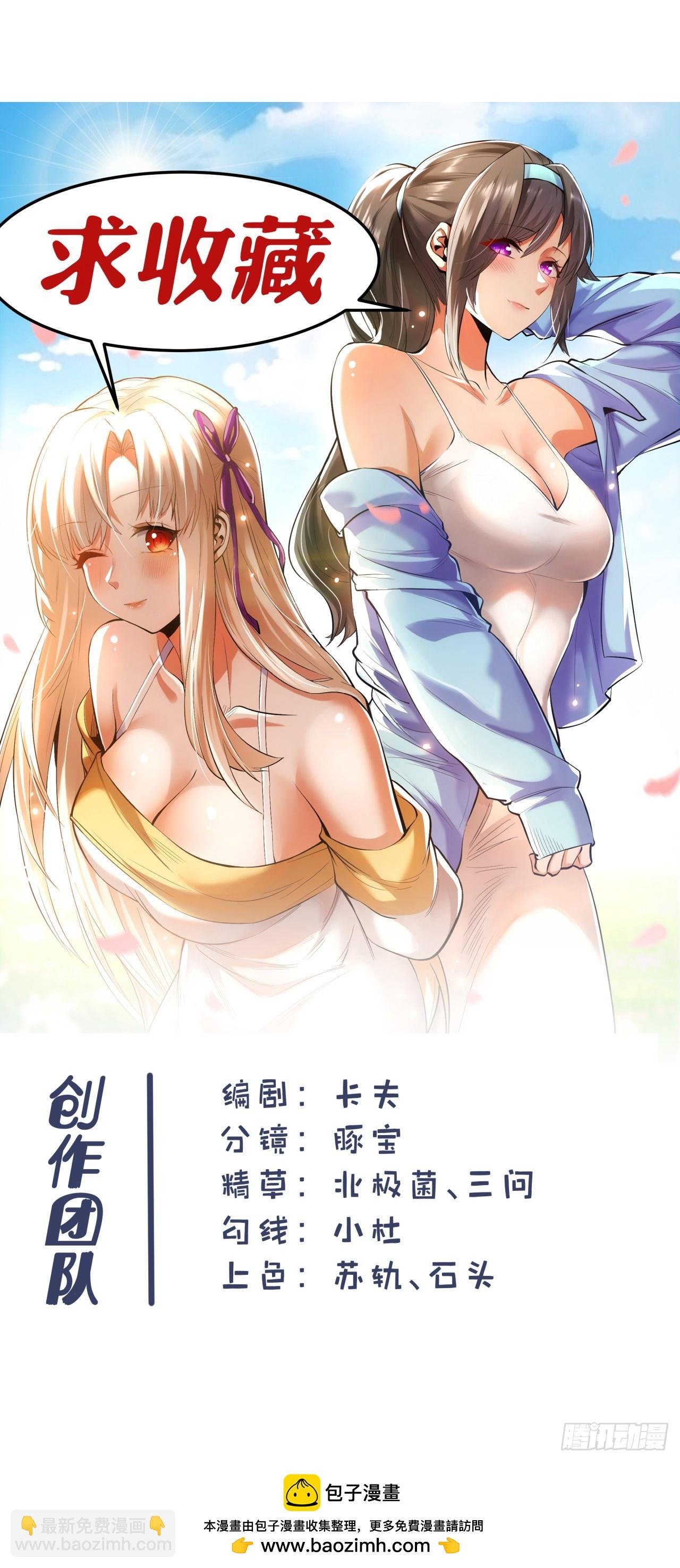 第175话