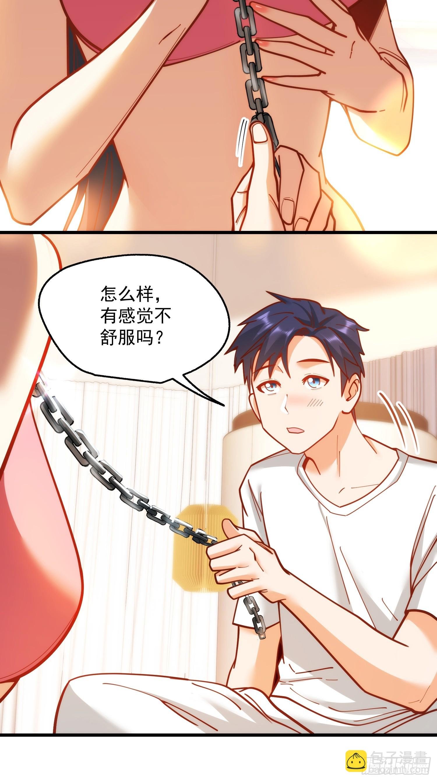第176话