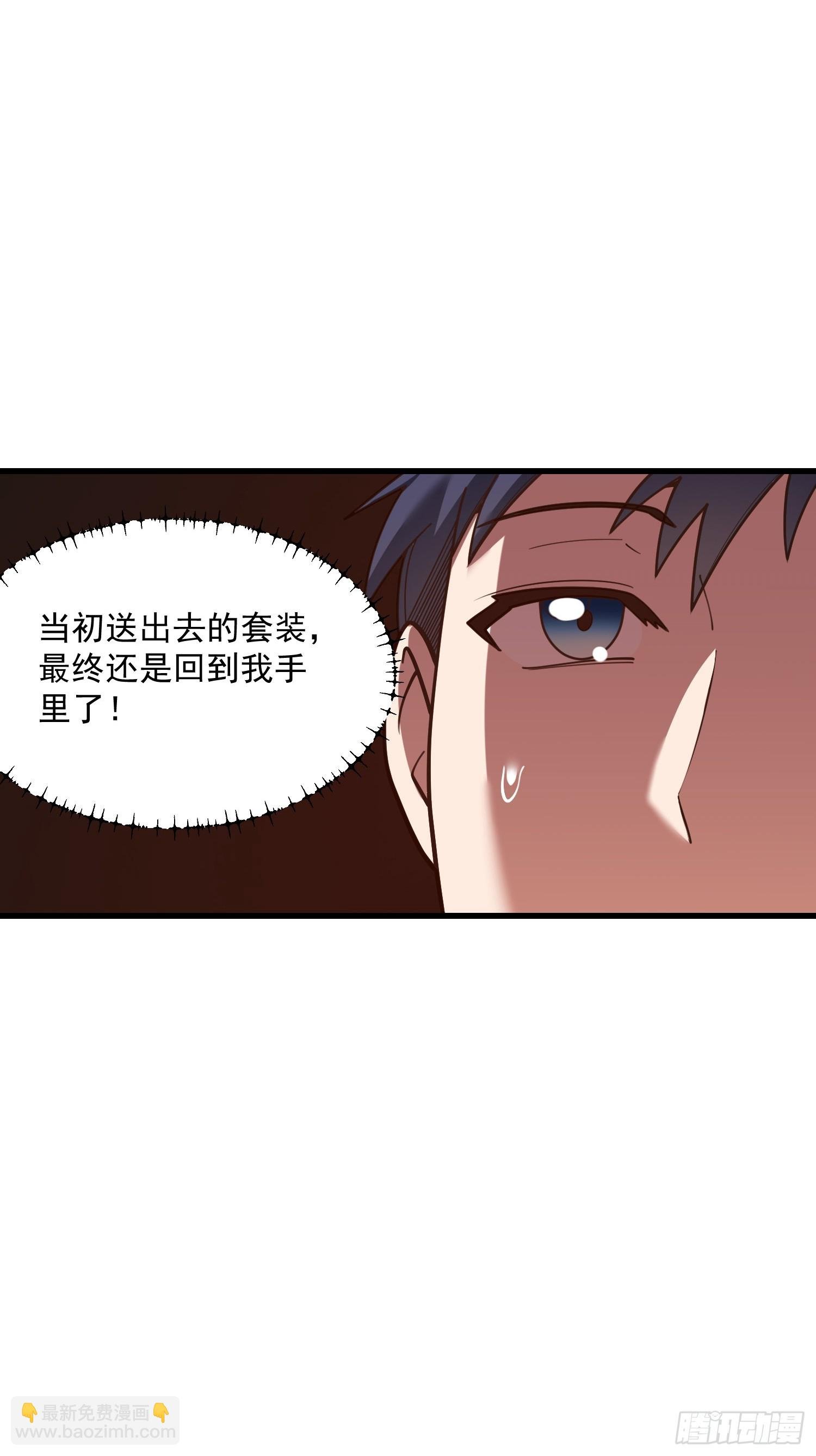 第176话