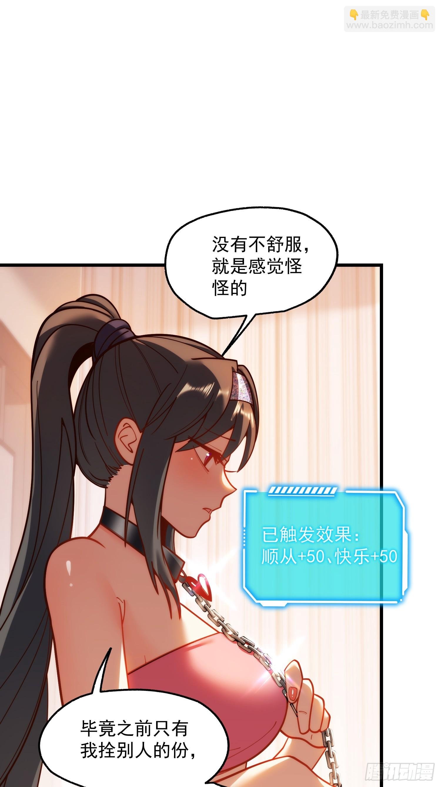 第176话
