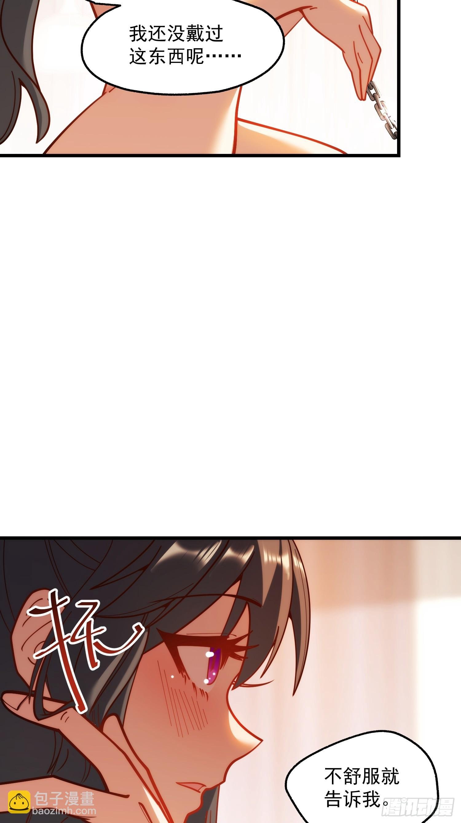第176话