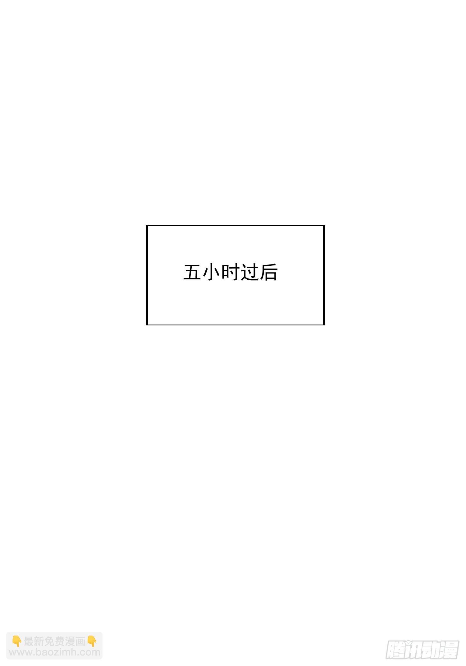 第176话