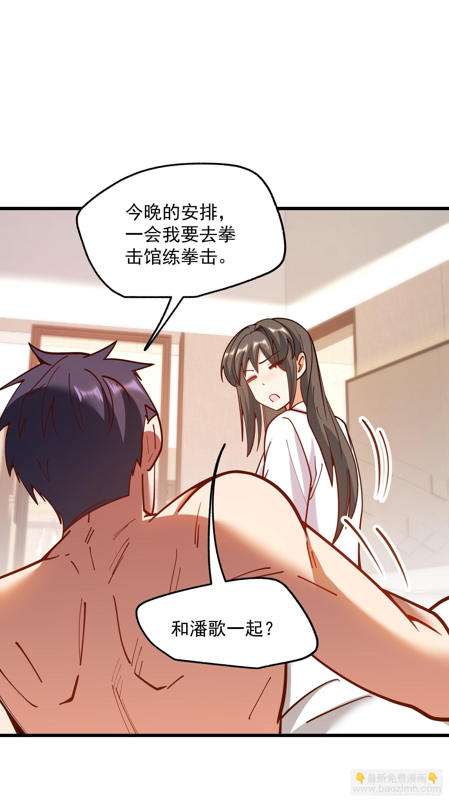 第176话
