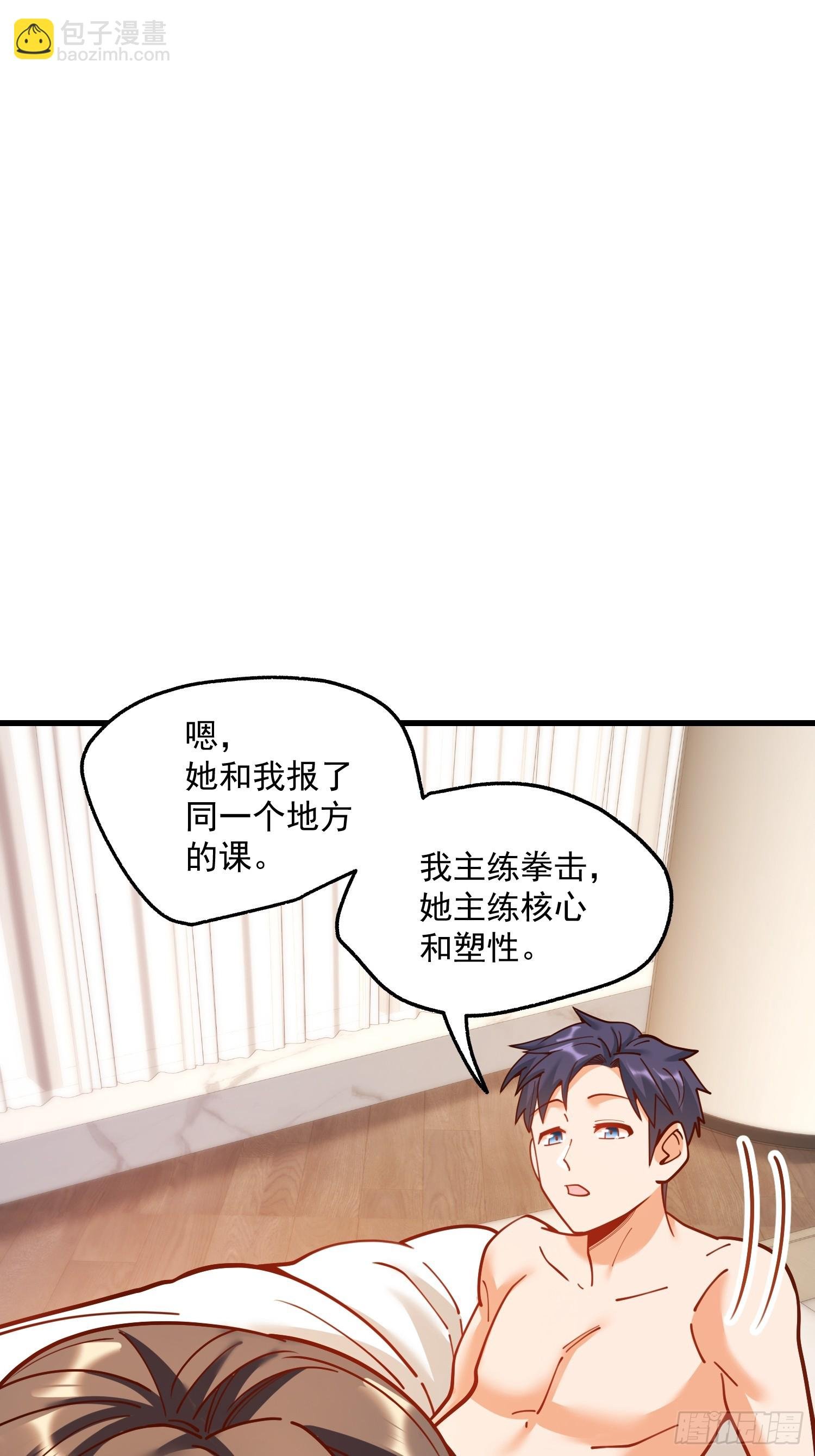 第176话