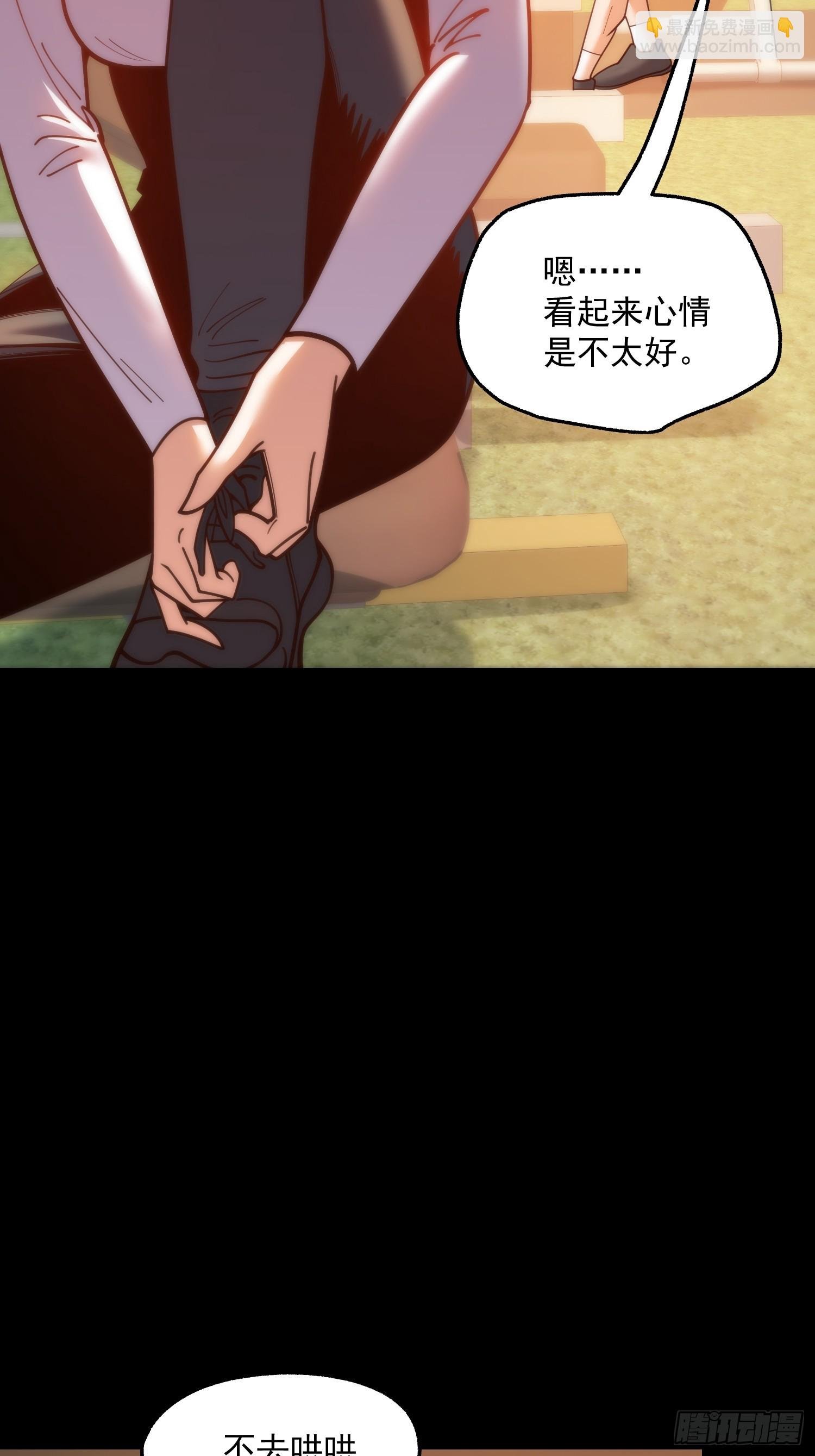 第176话
