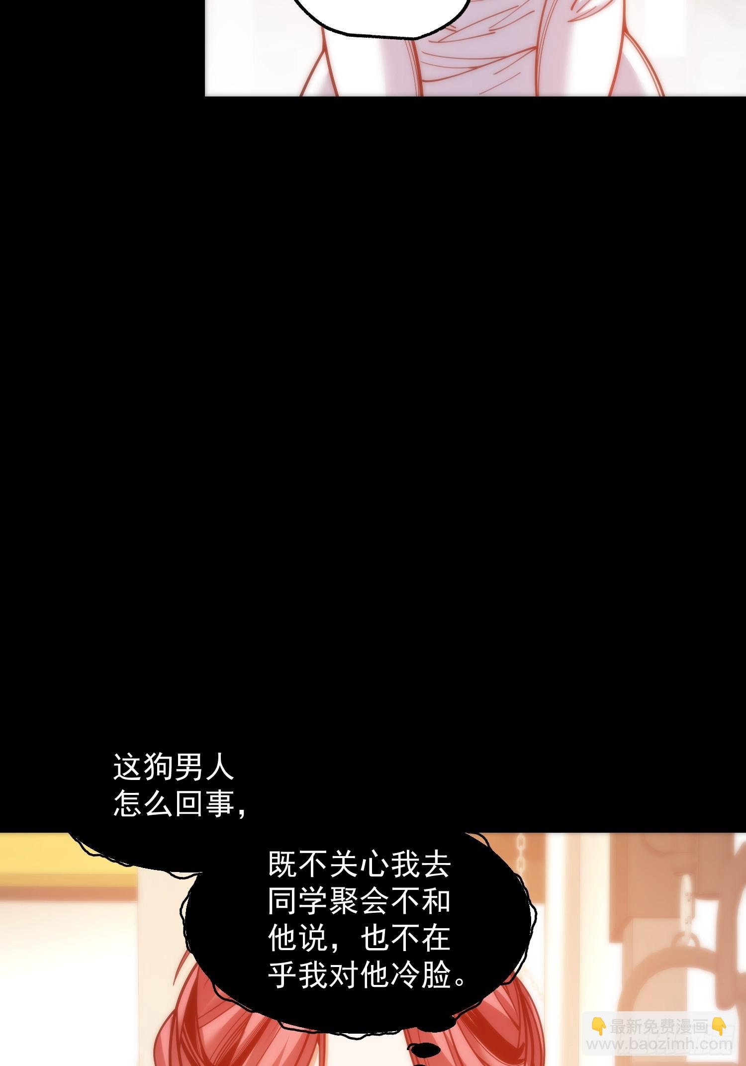 第176话