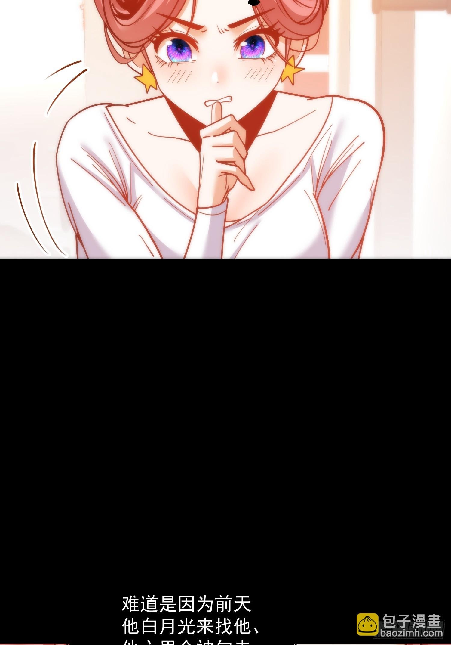 第176话