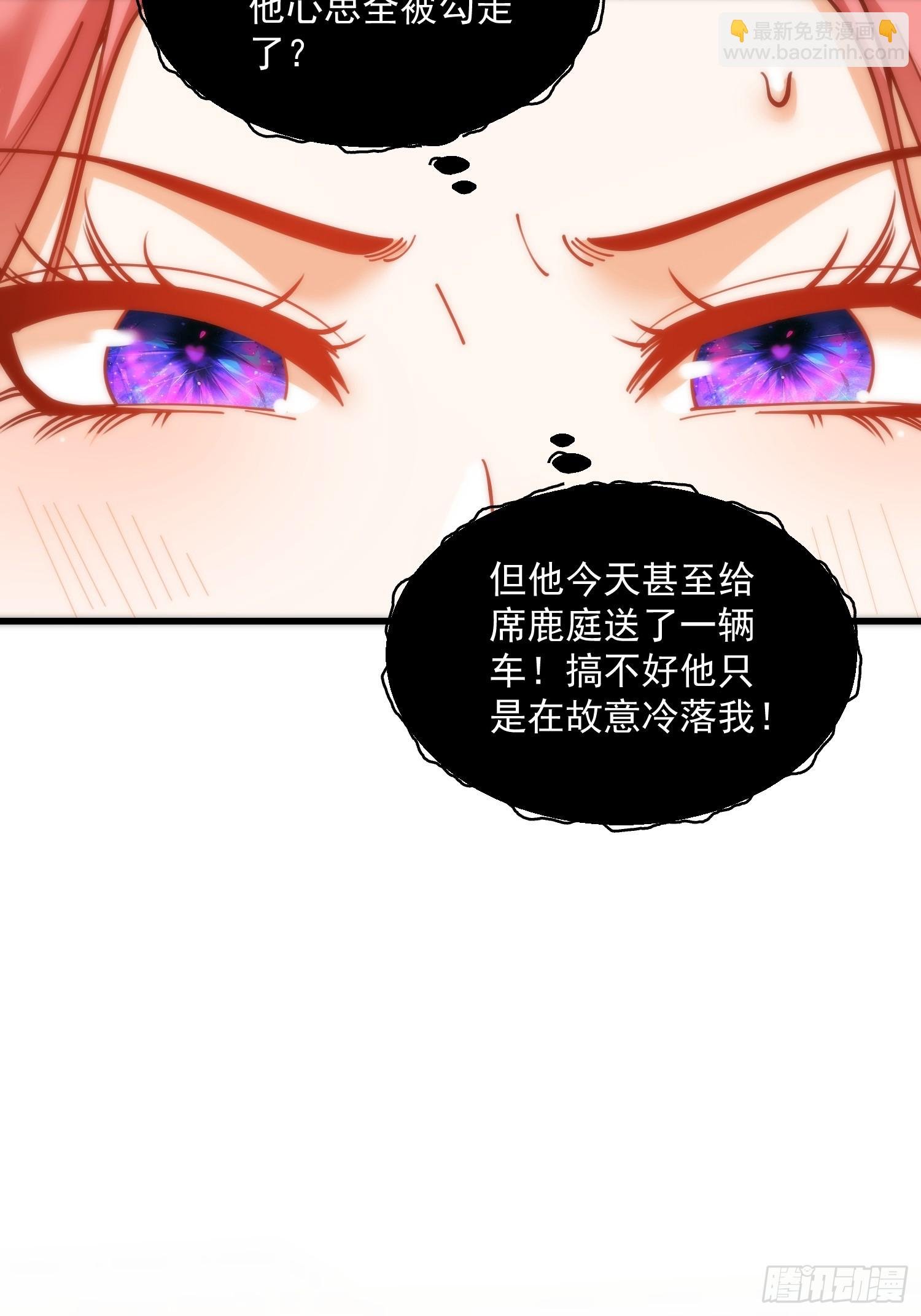 第176话