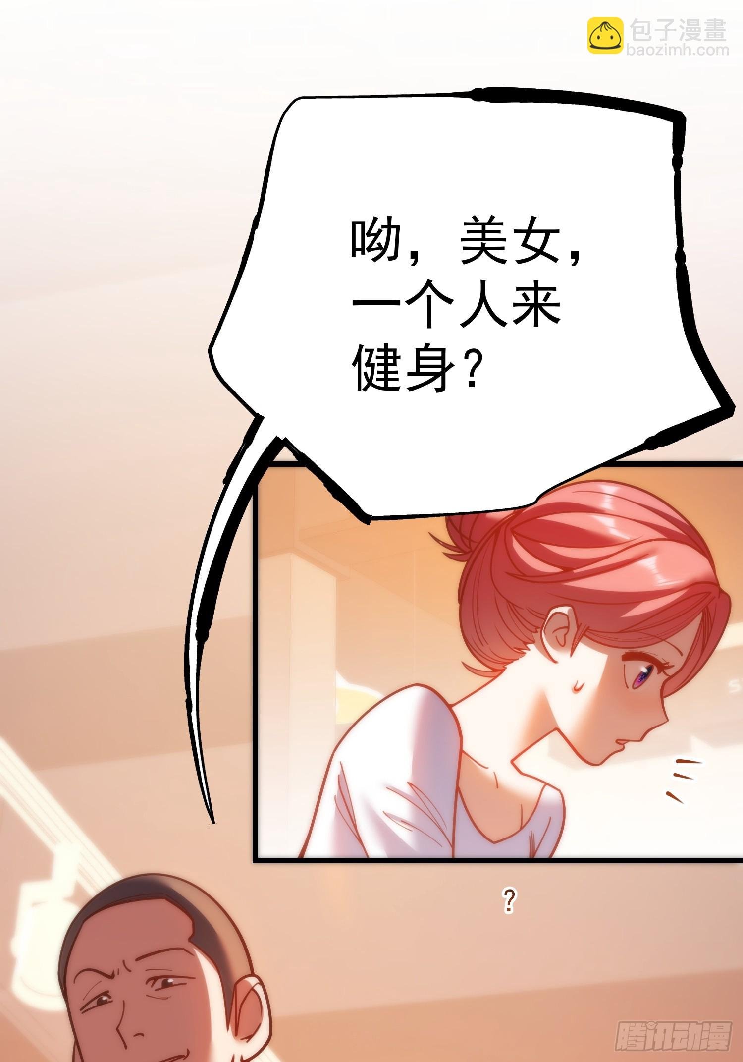 第176话