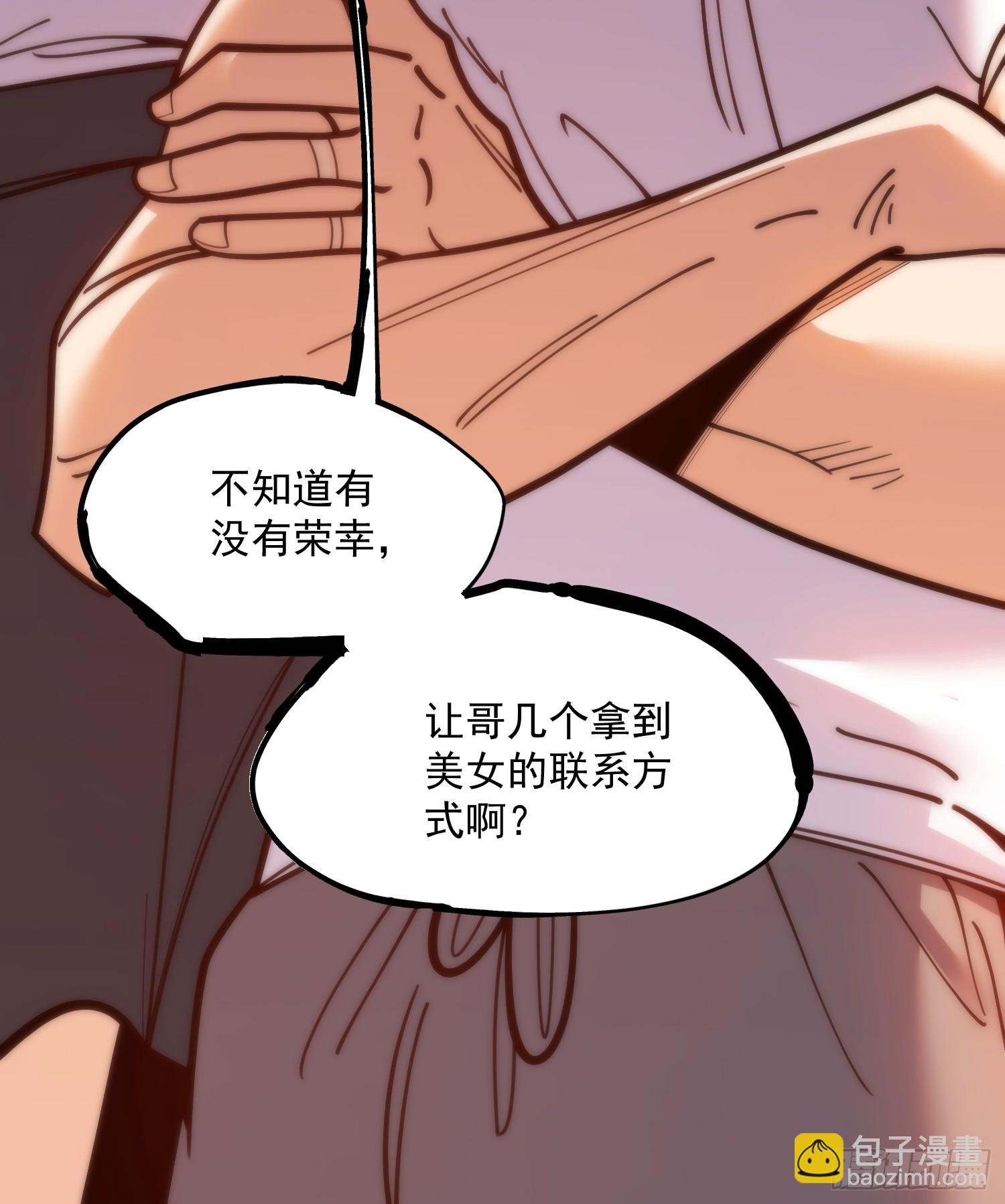 第176话