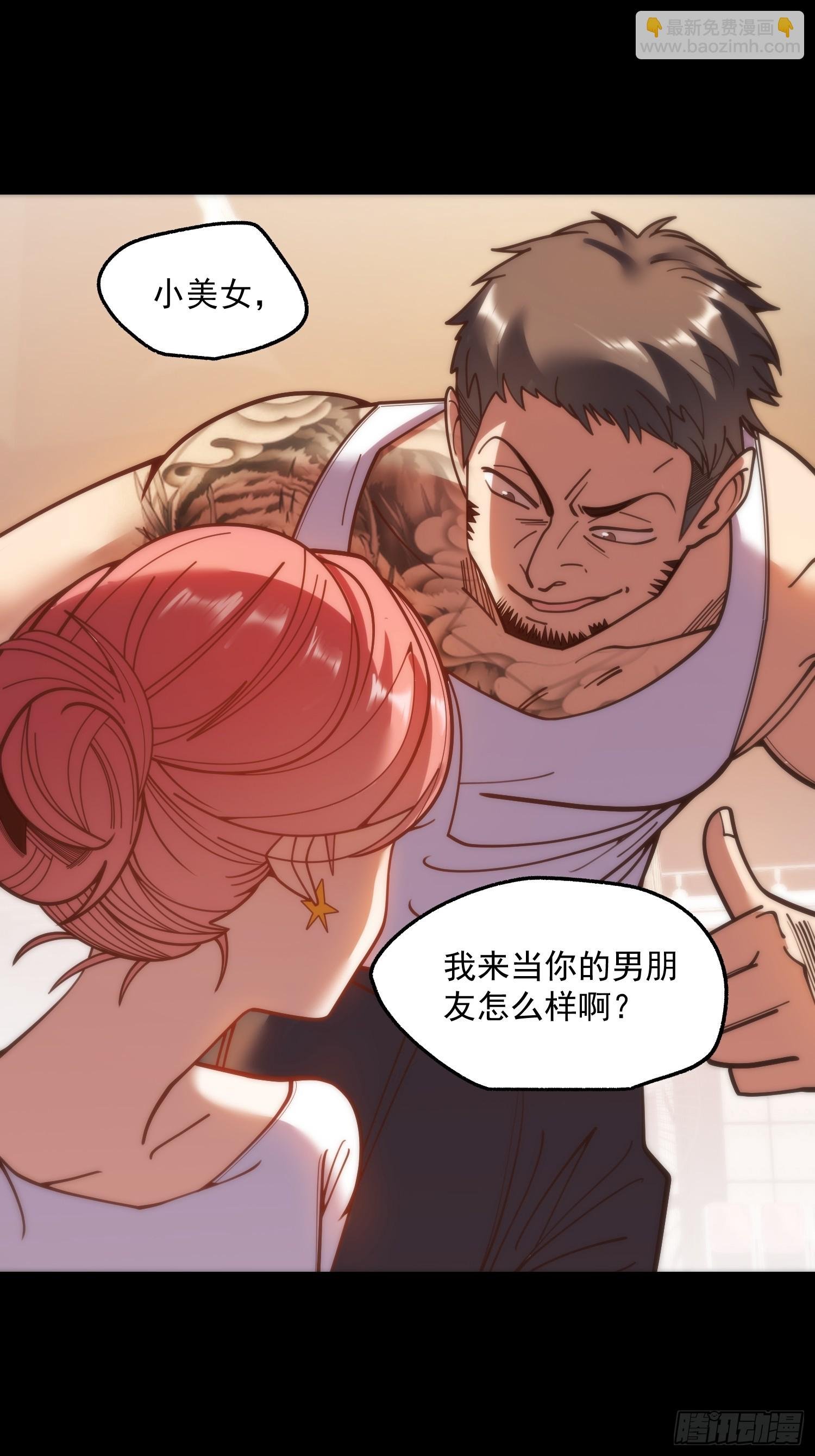 第177话