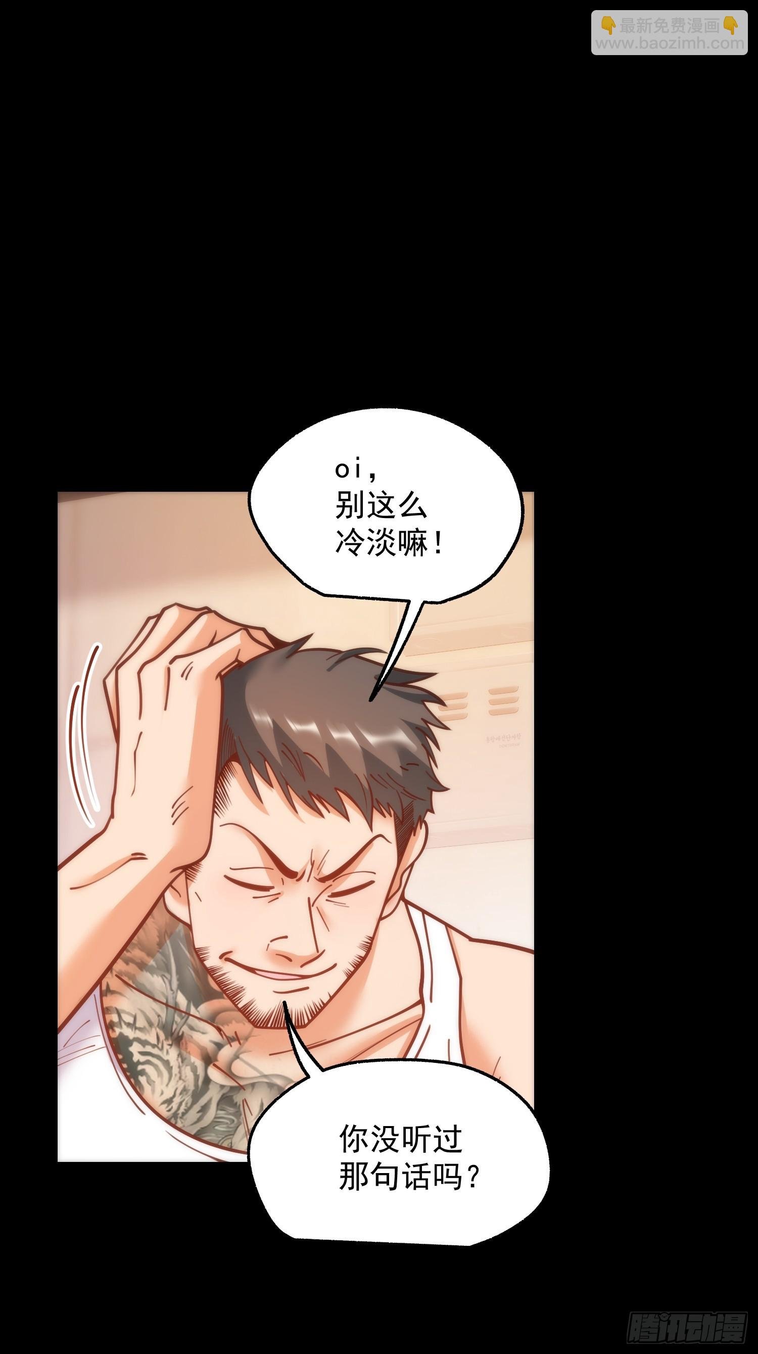 第177话