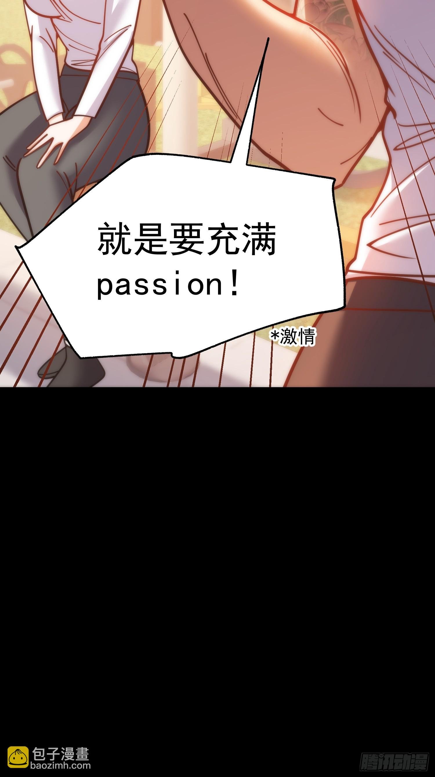 第177话