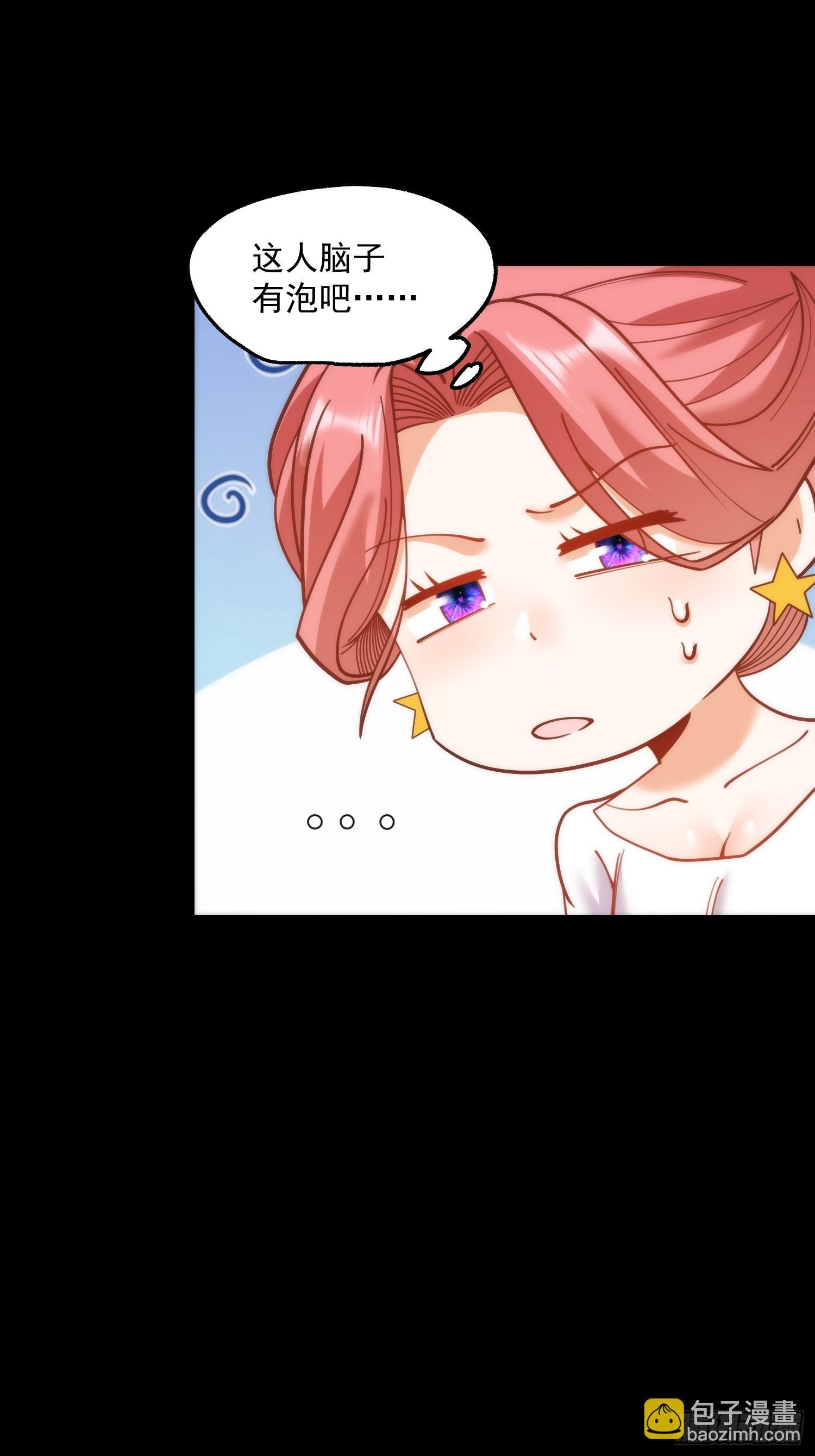第177话