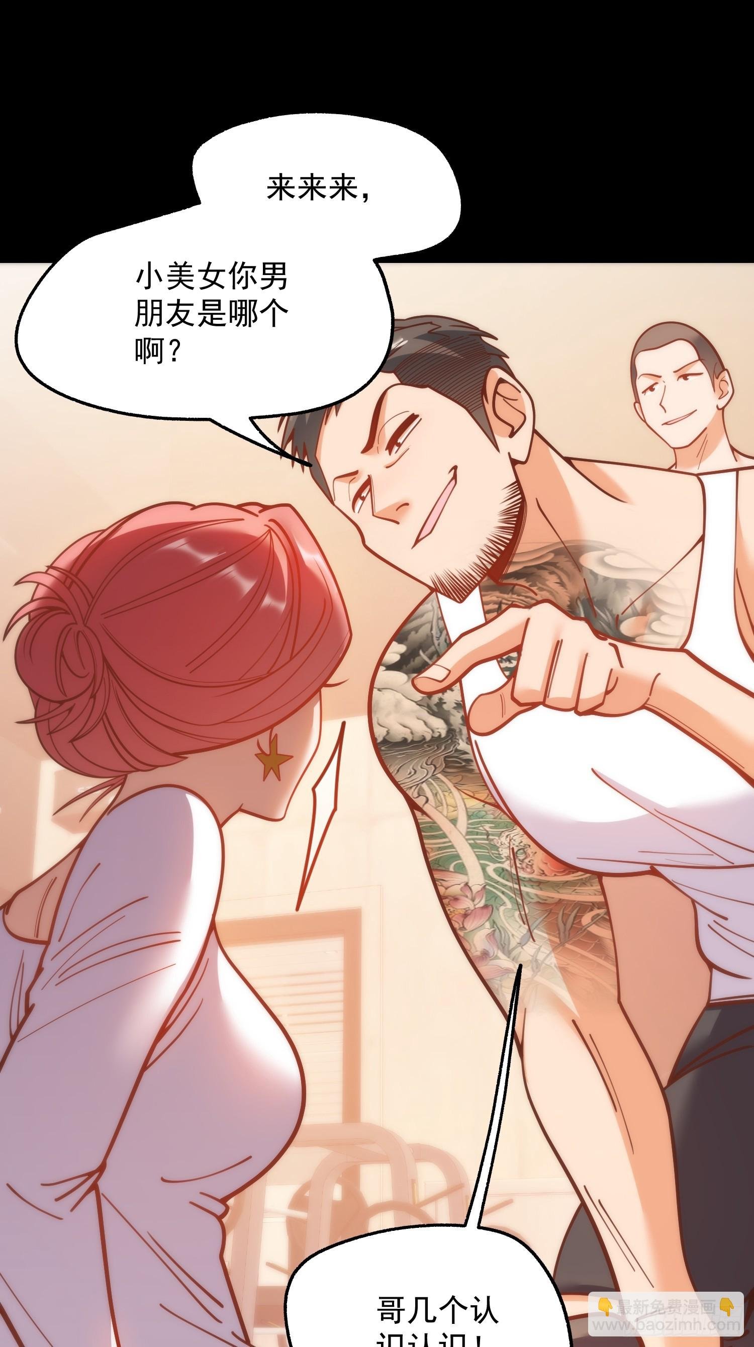 第177话