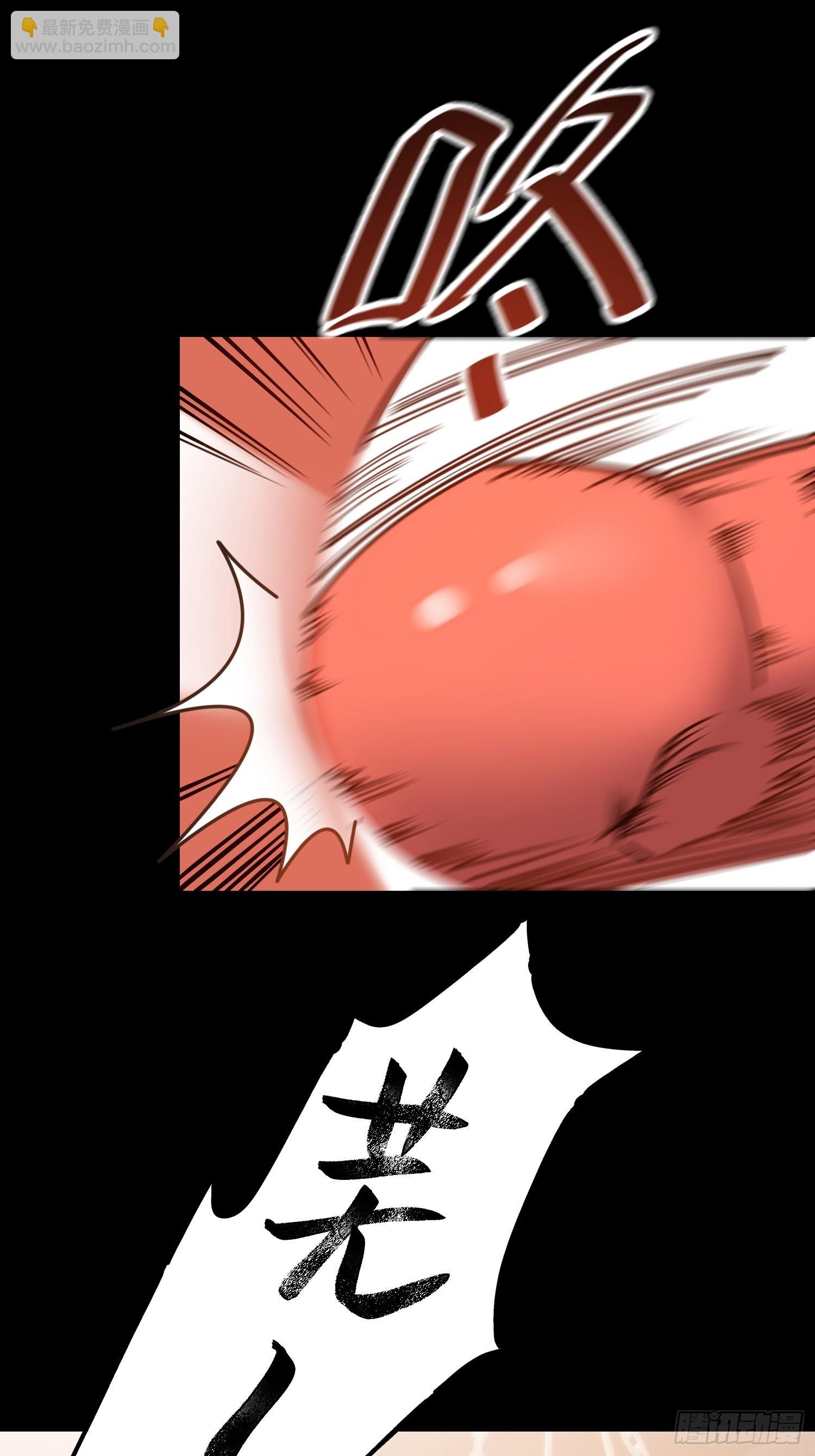 第177话