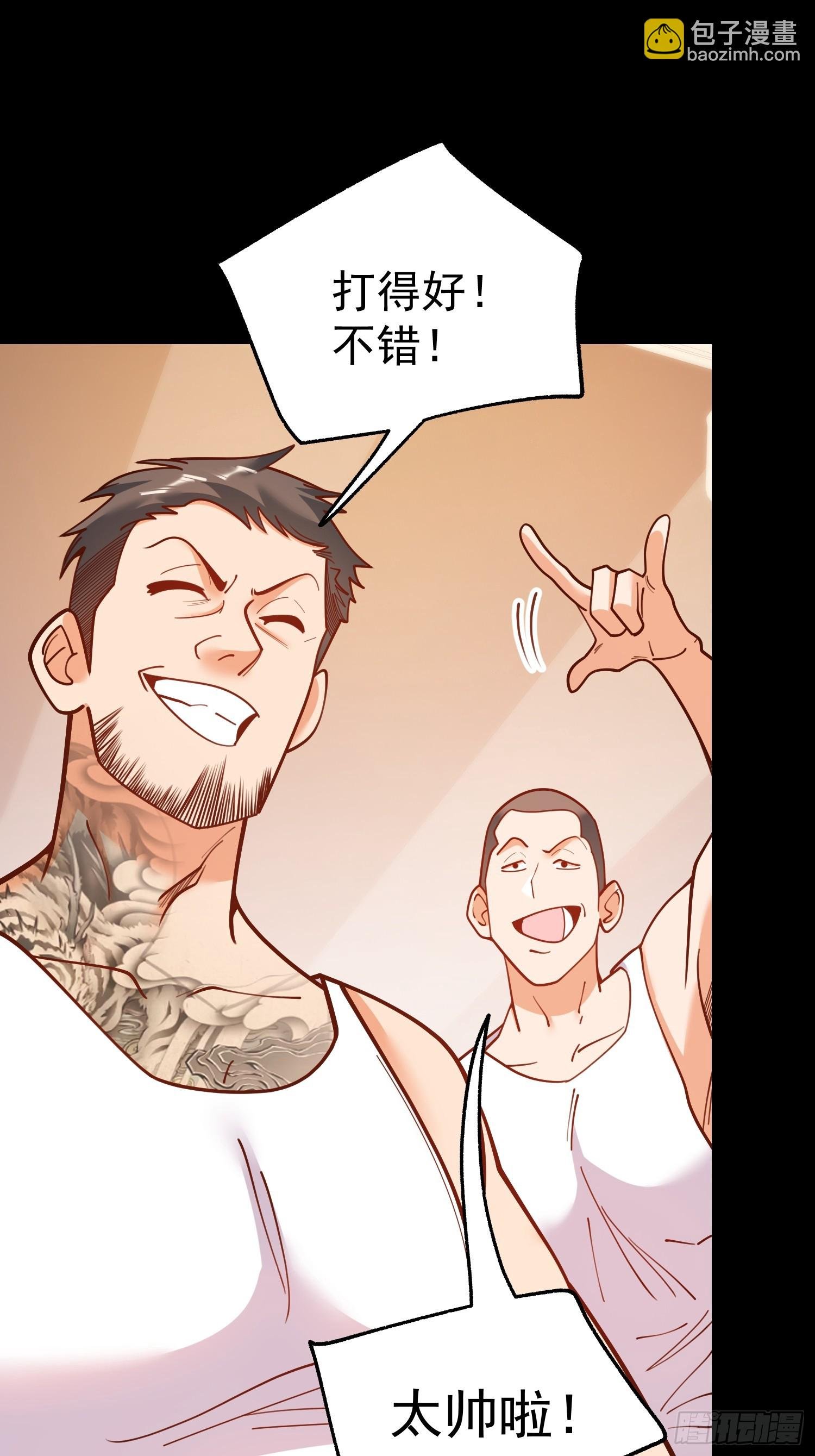 第177话