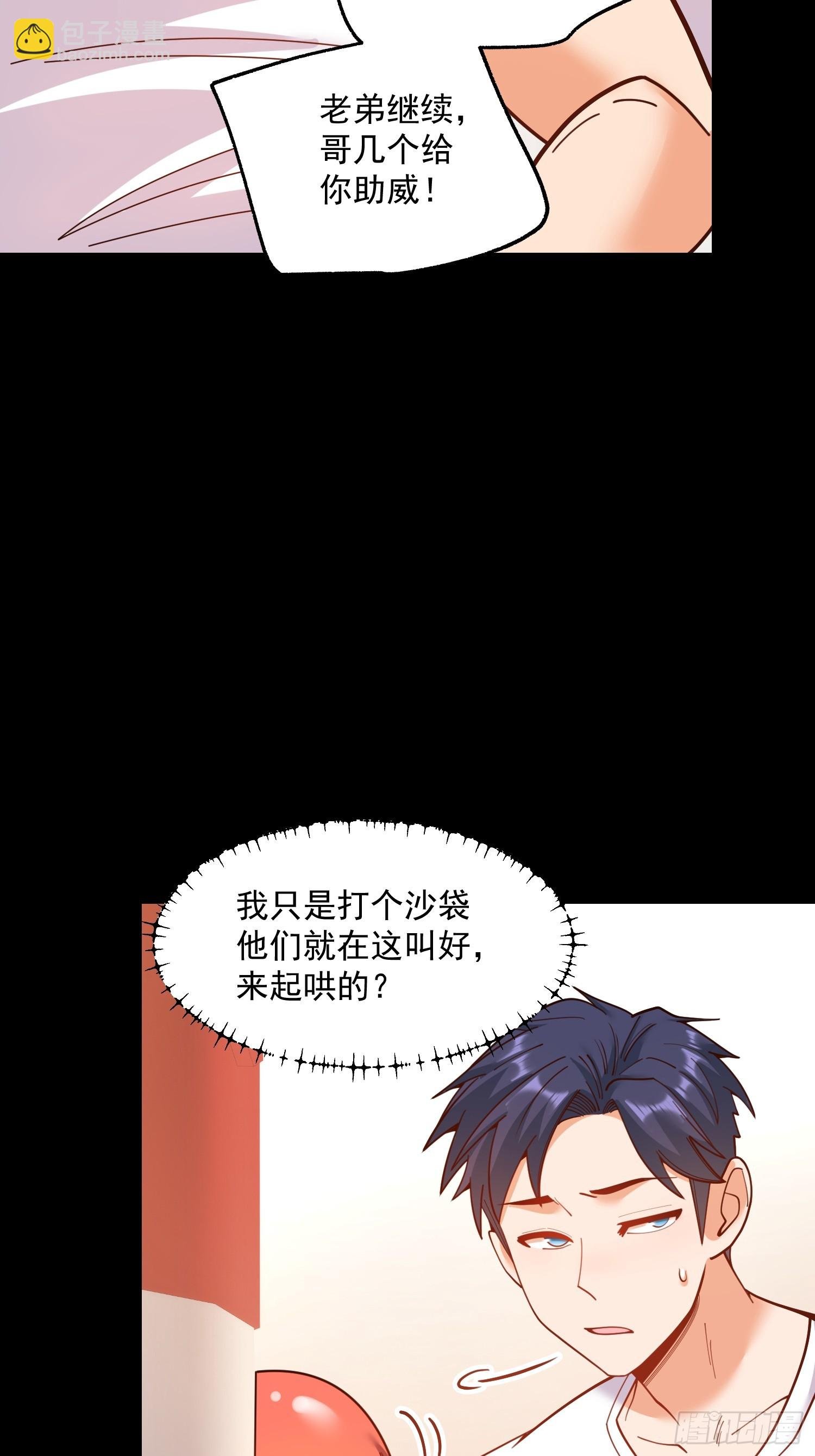 第177话