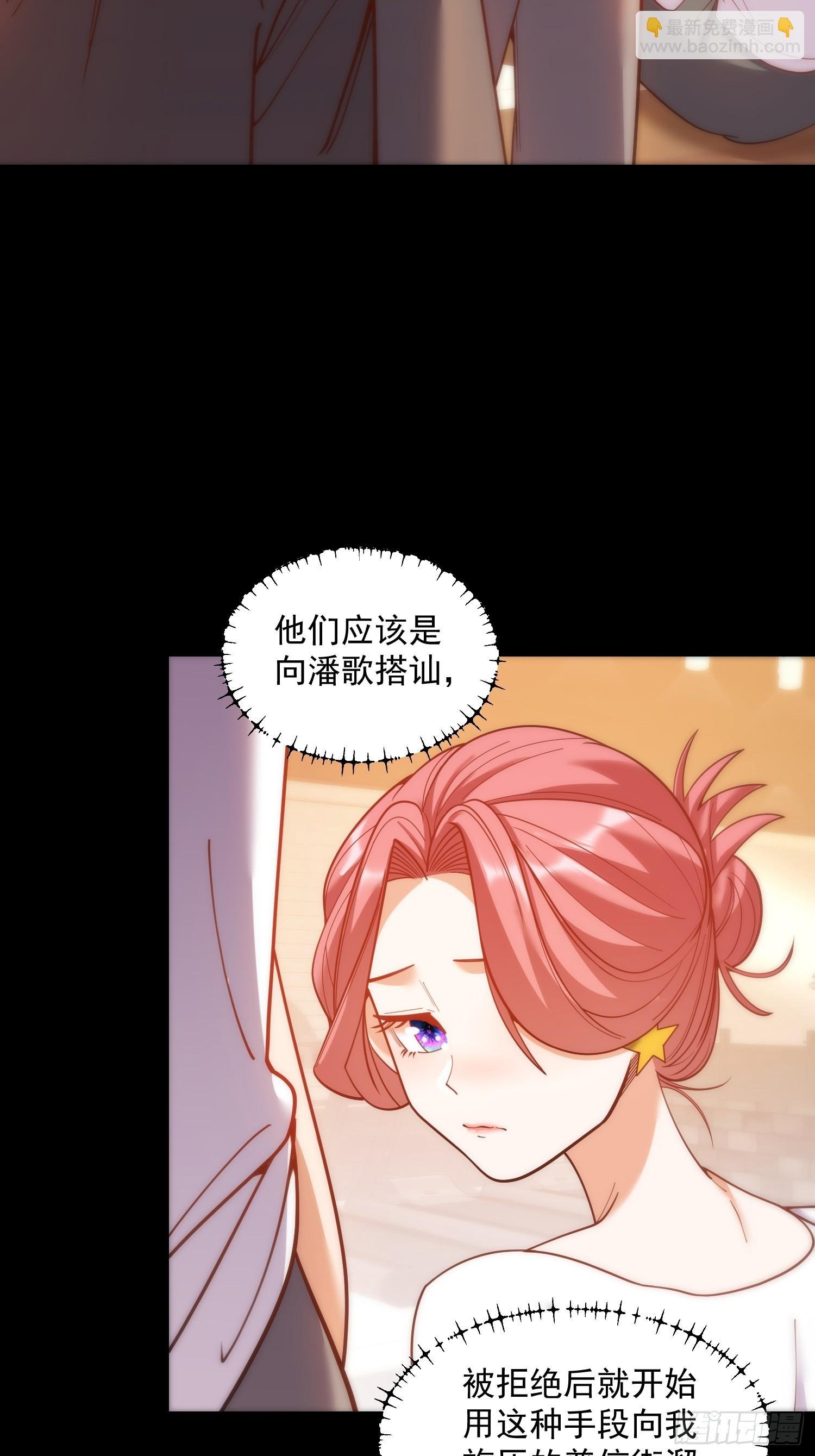 第177话