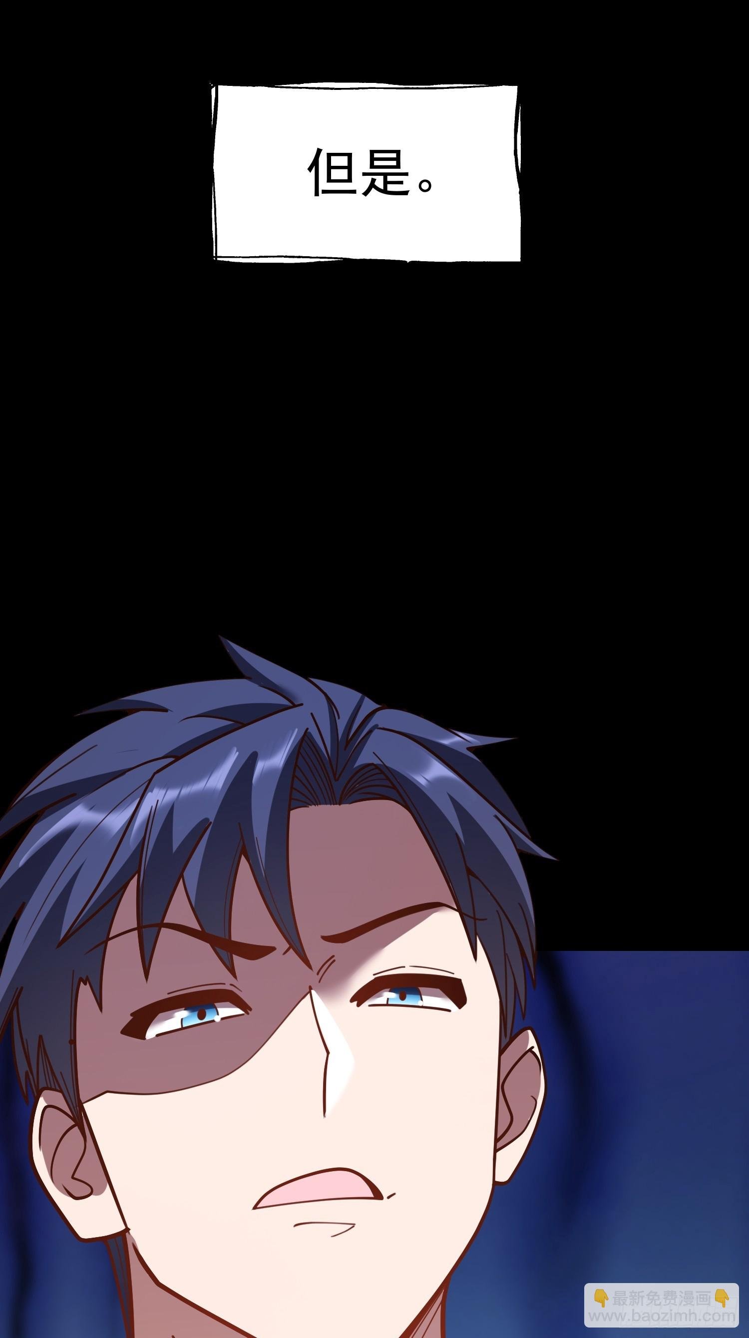 第177话
