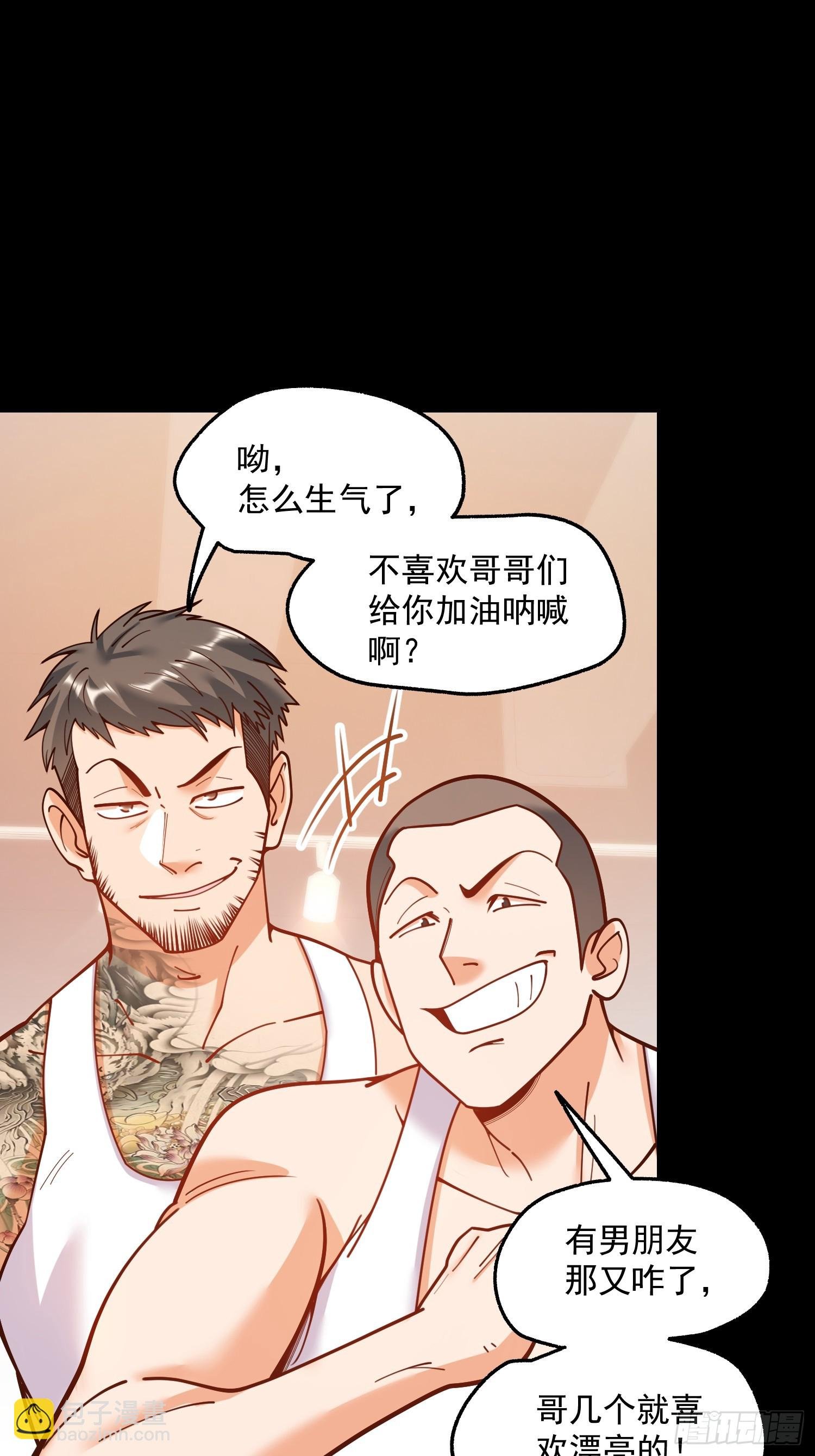 第177话