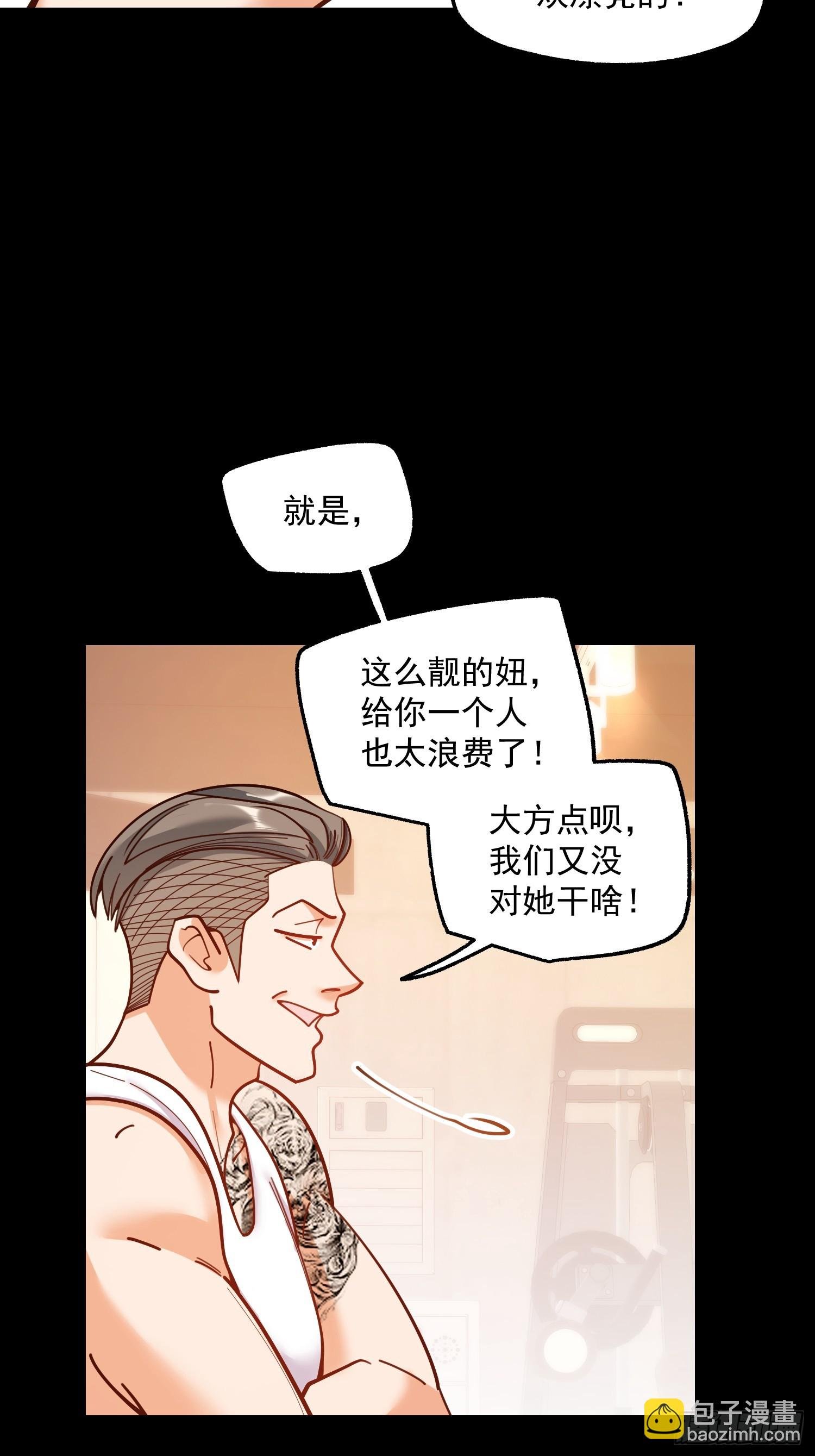 第177话
