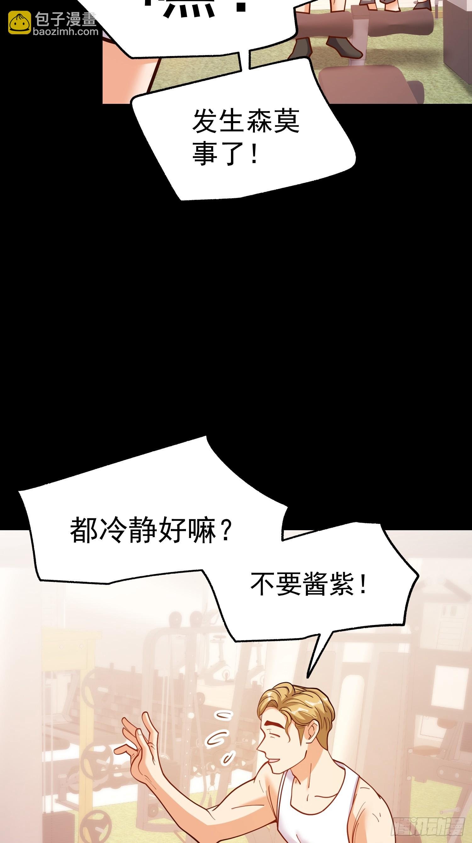第177话