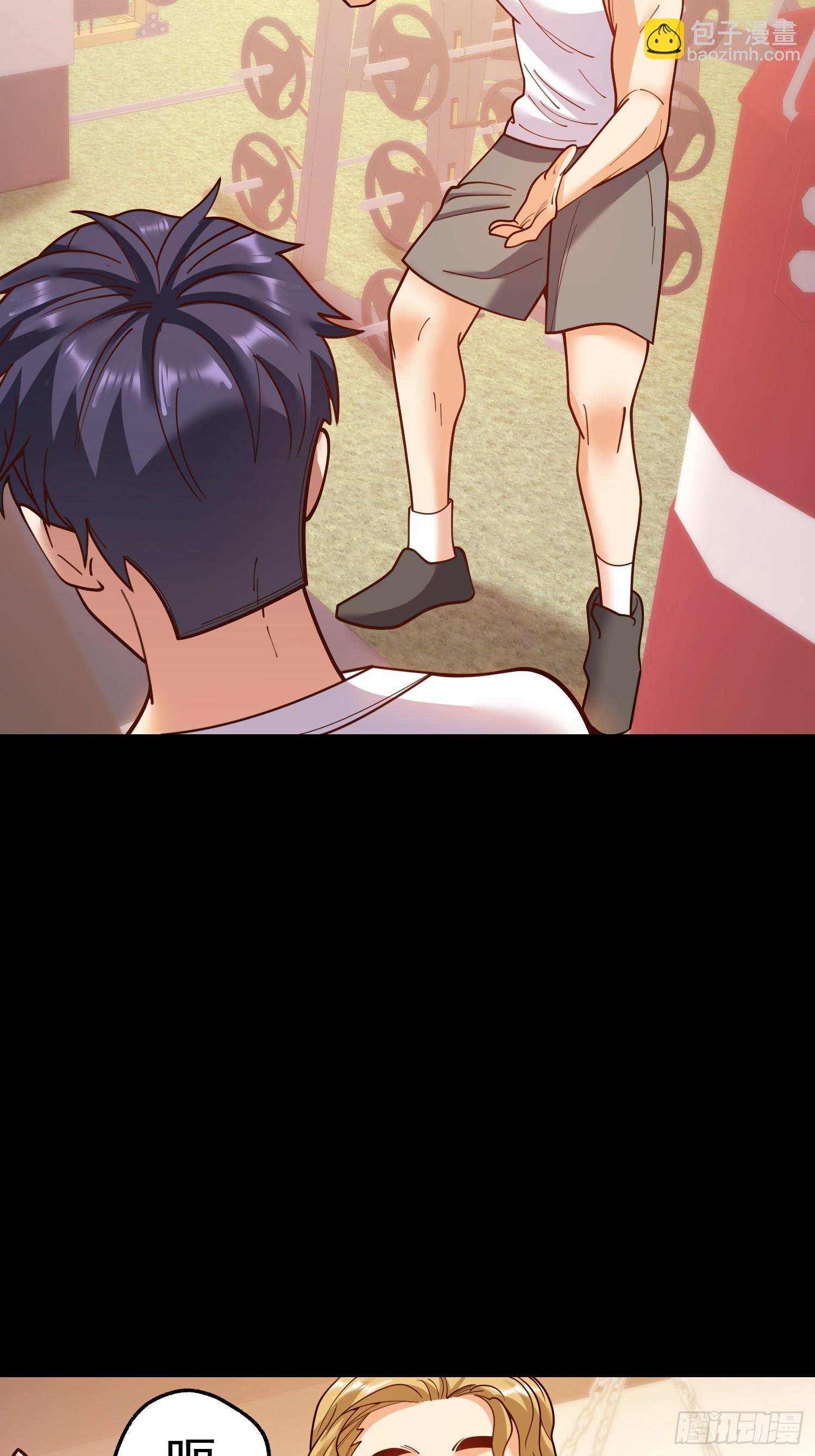 第177话