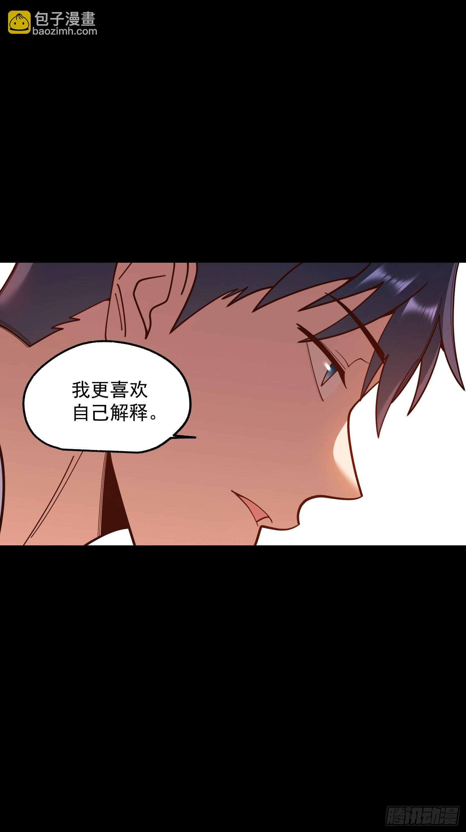 第177话