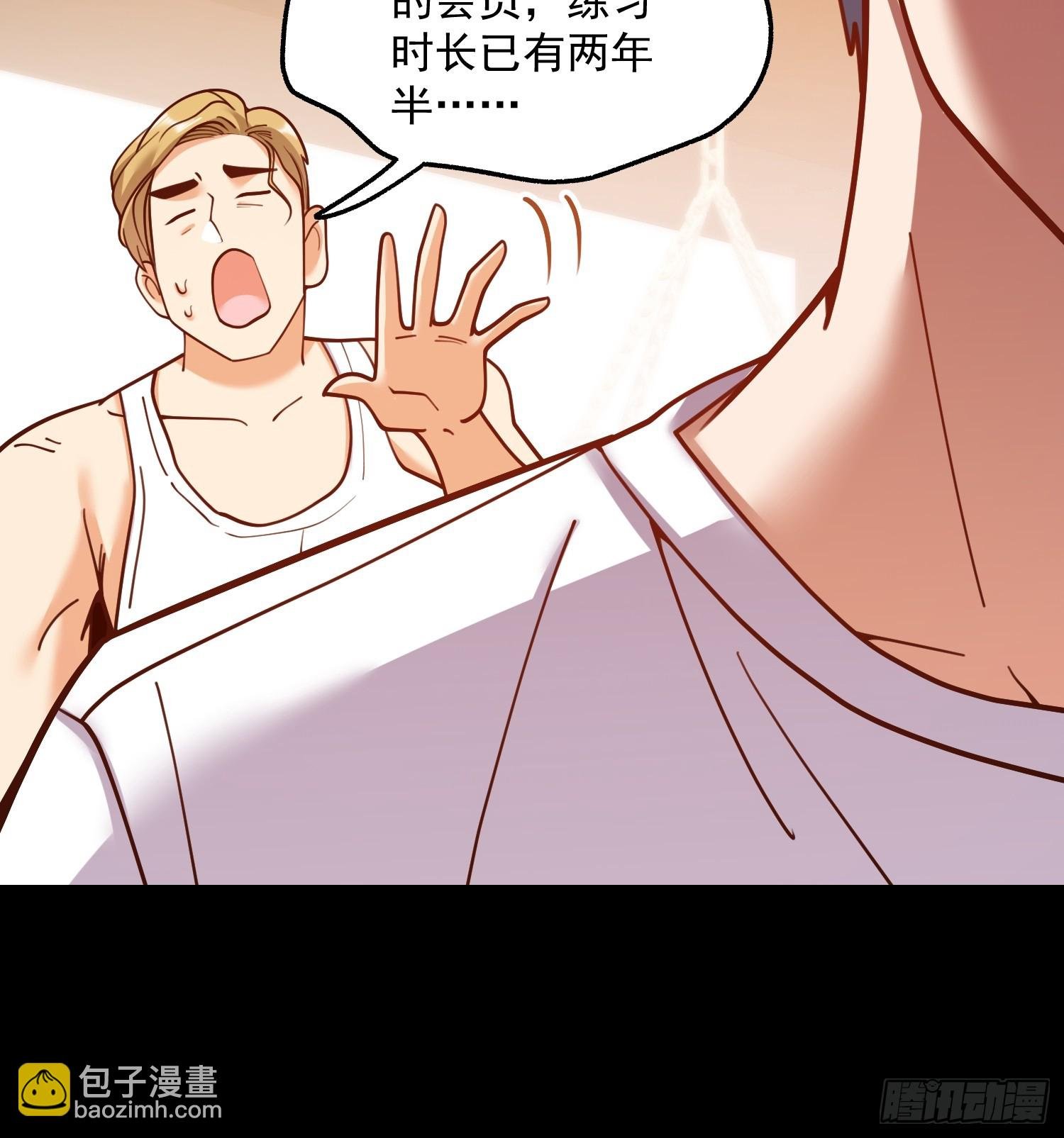 第177话