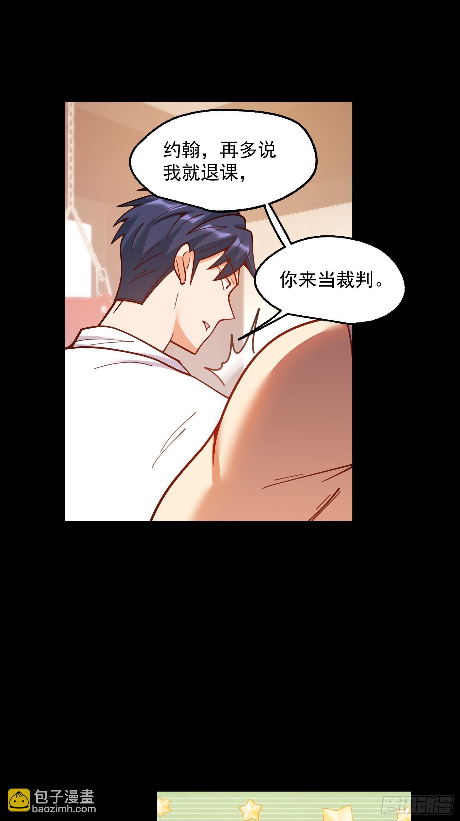 第177话