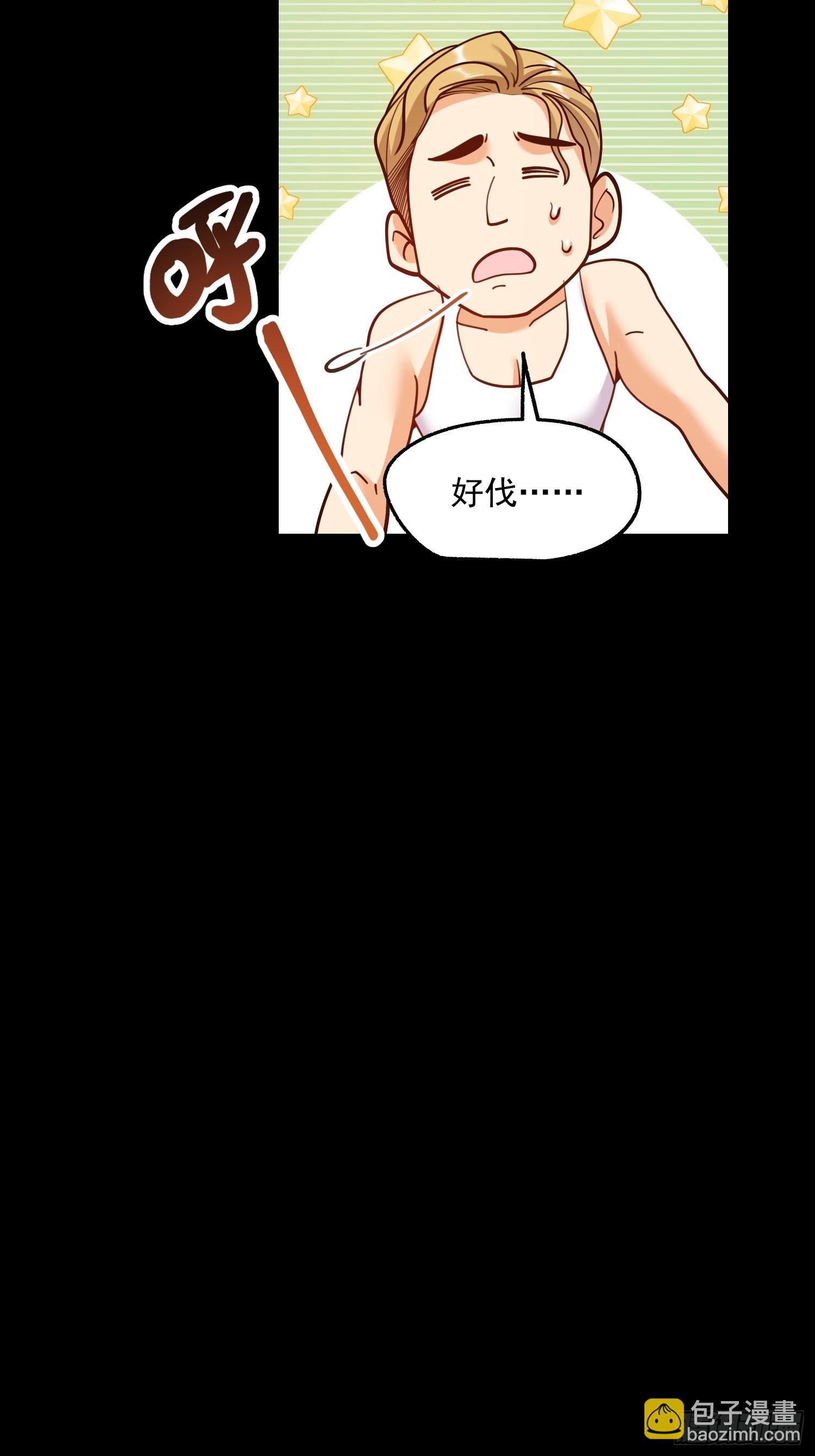 第177话