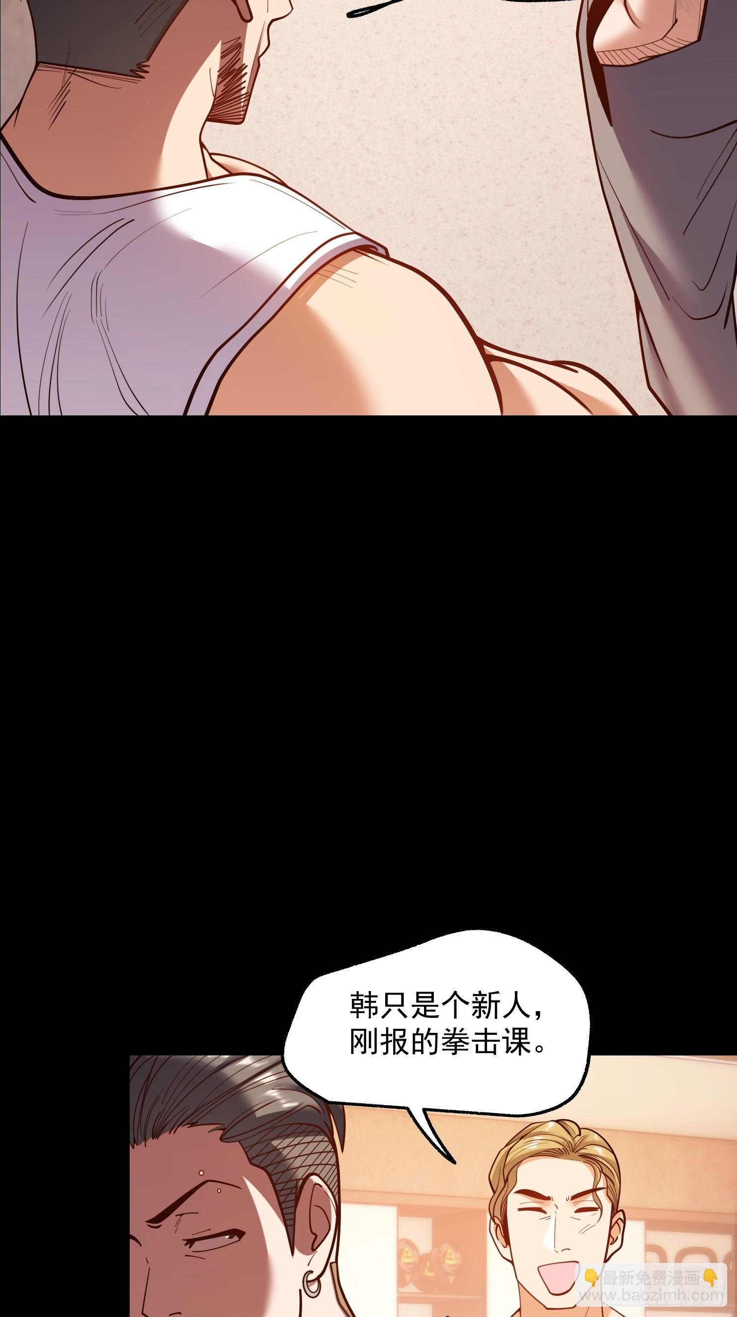 第177话