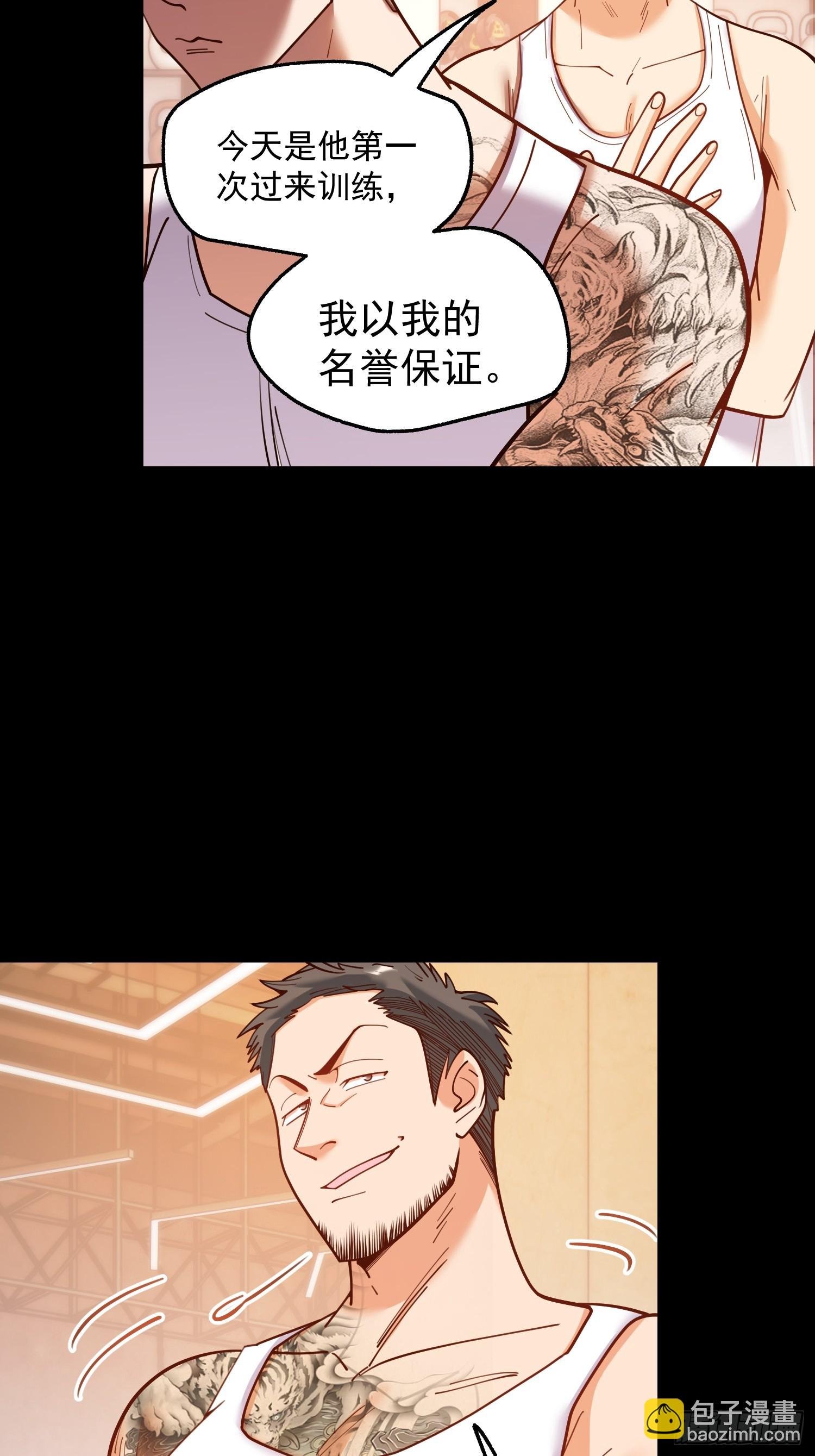 第177话