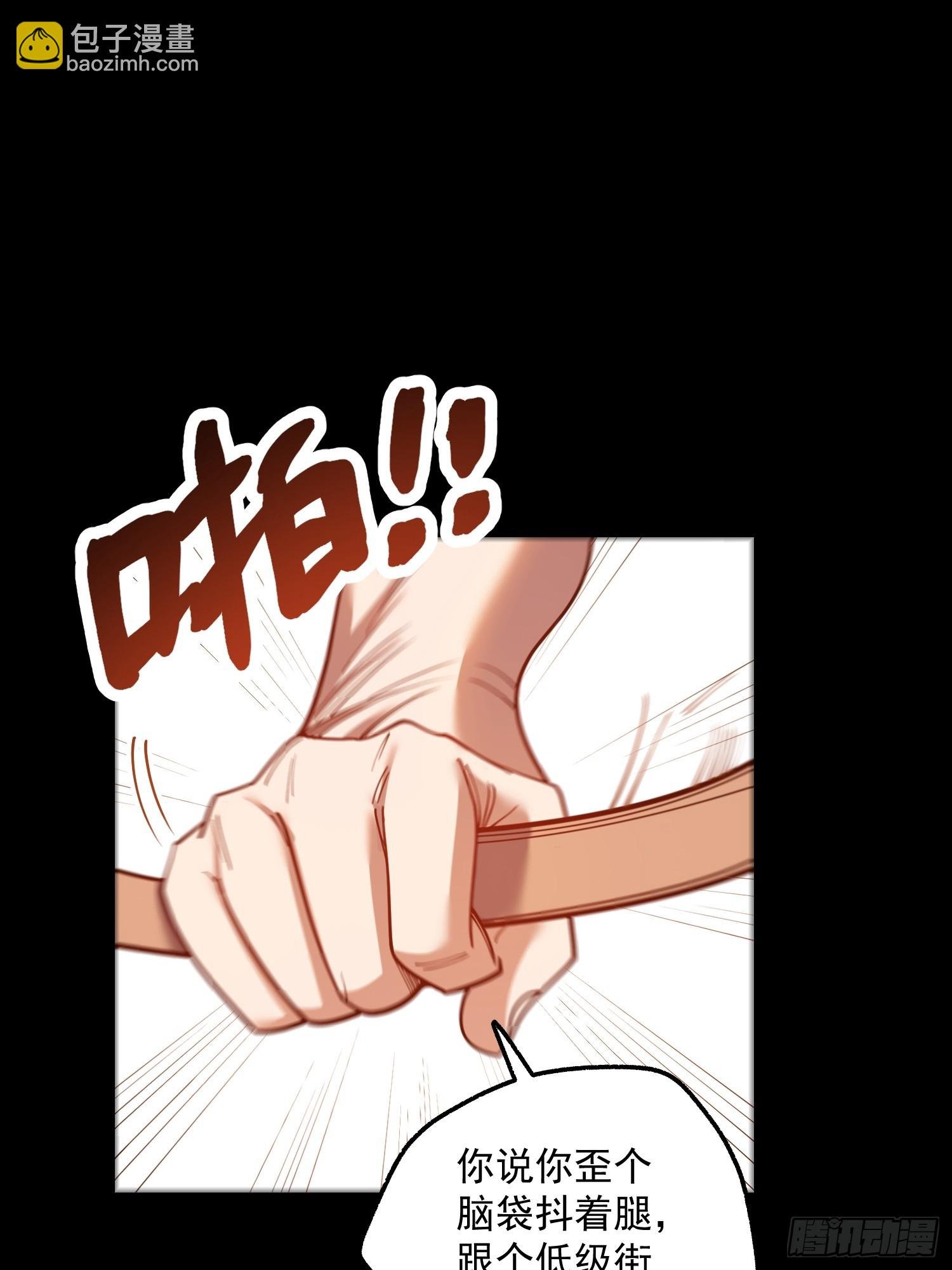 第177话