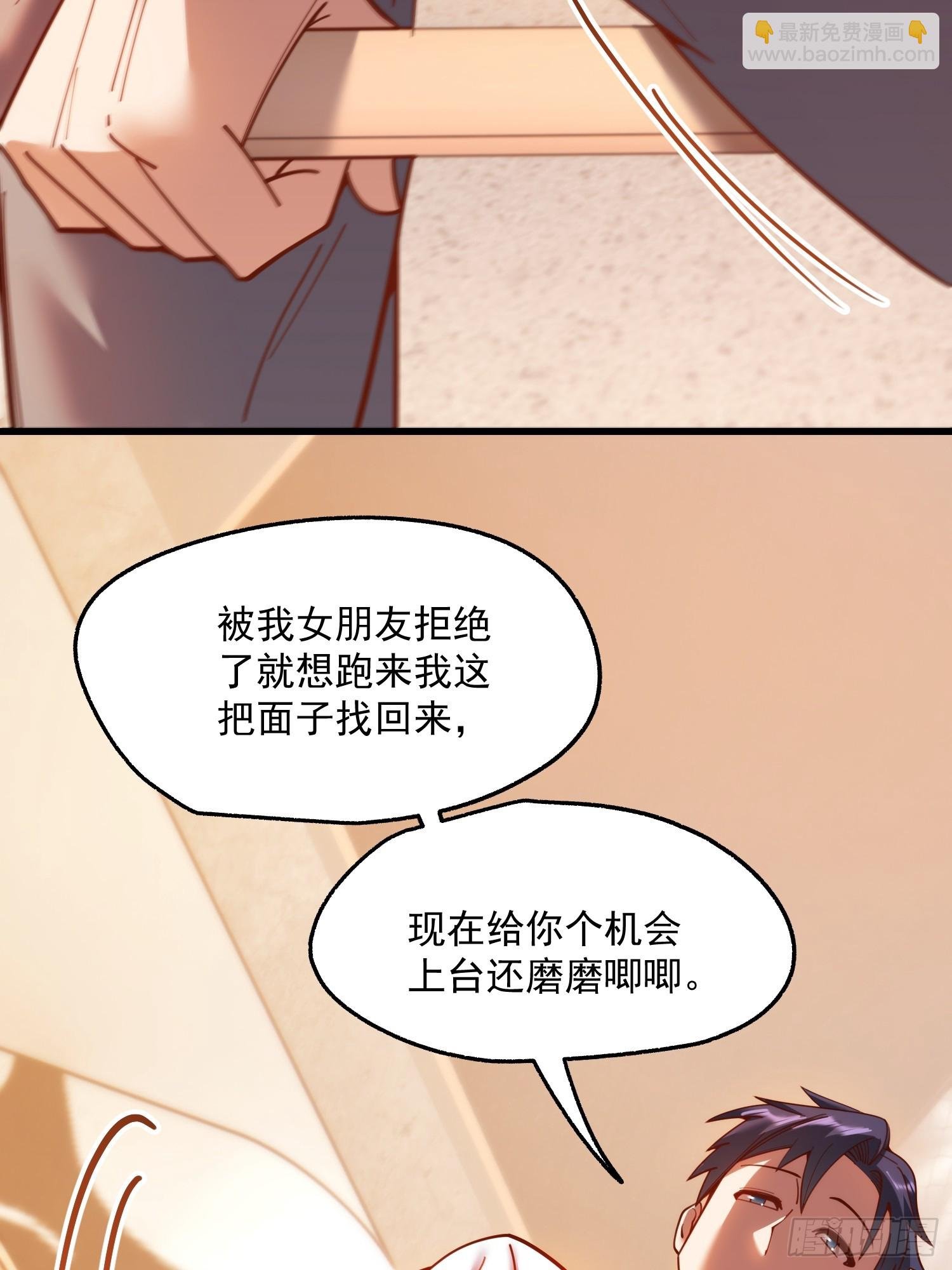 第177话