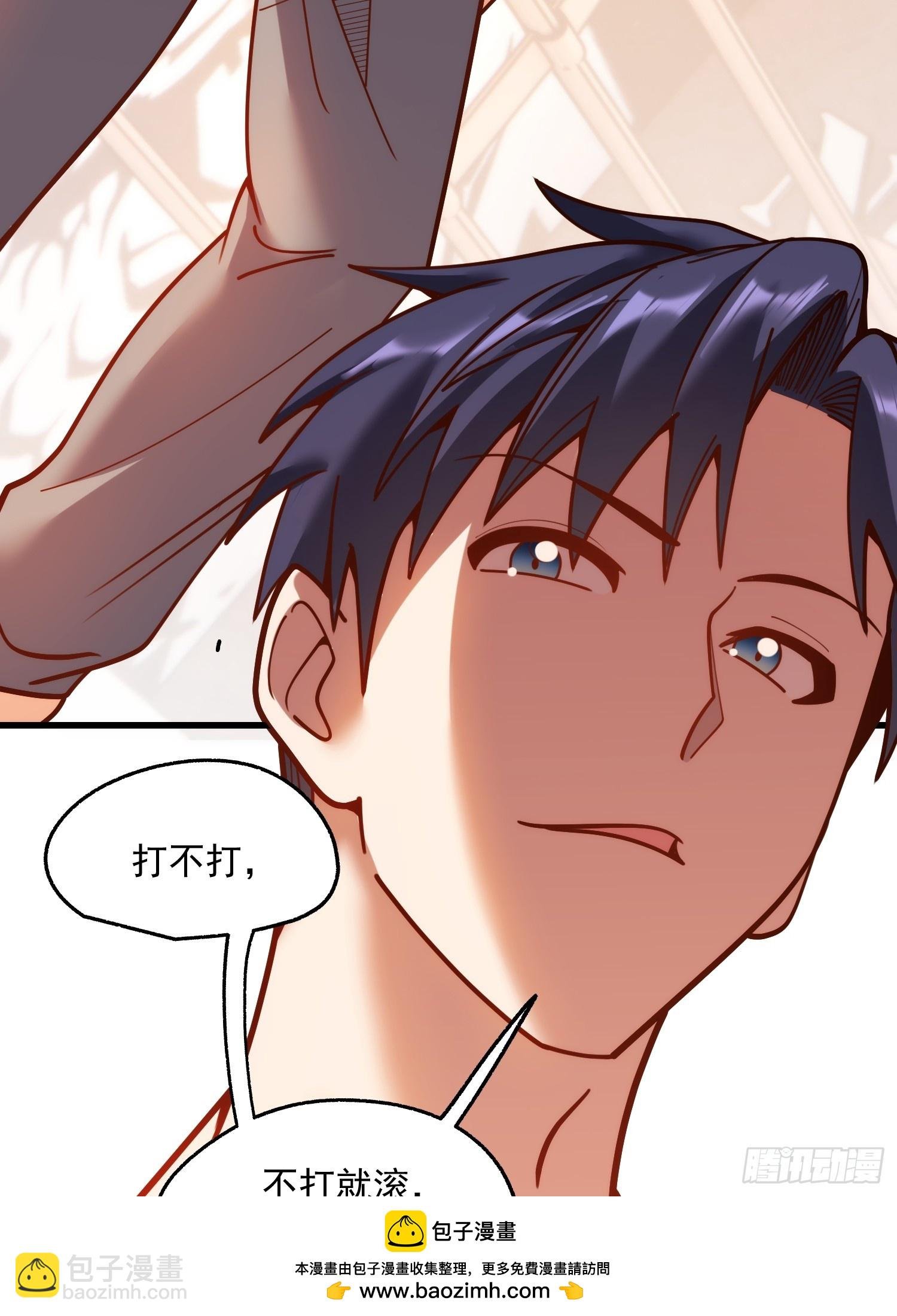 第177话