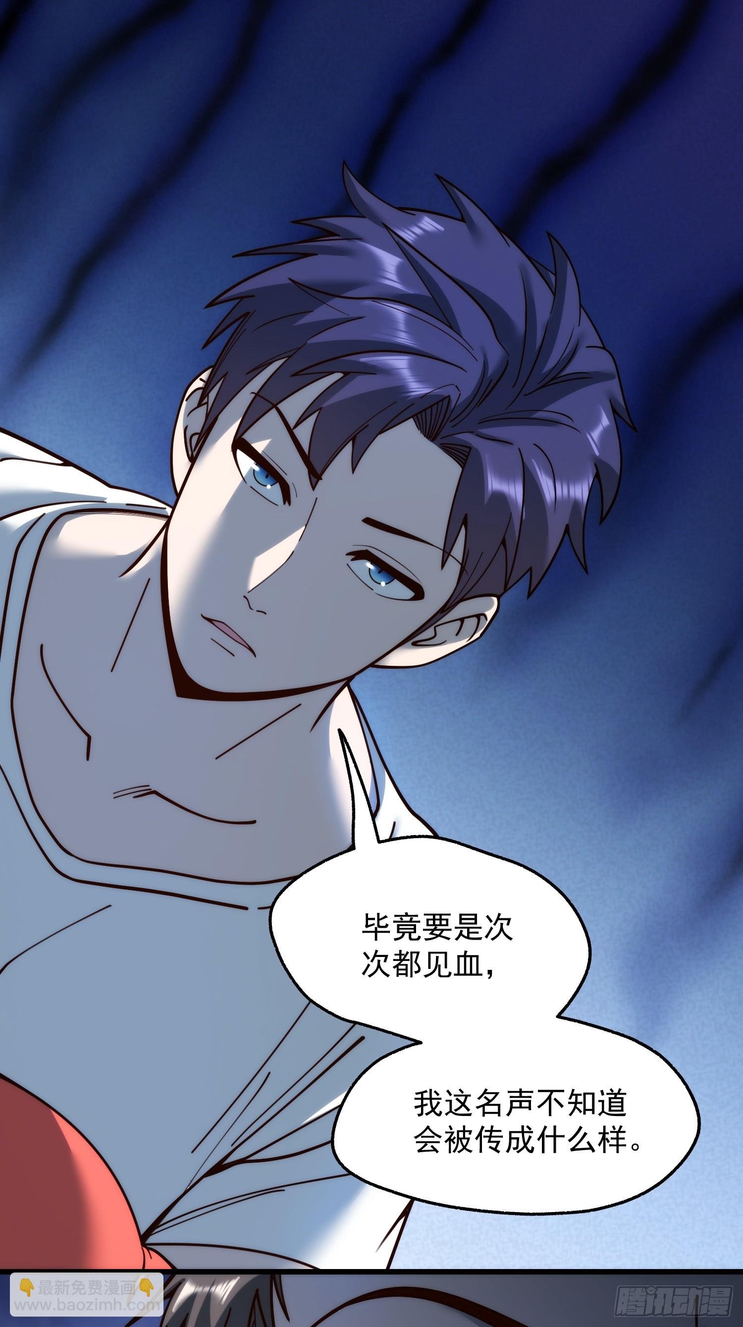 第178话