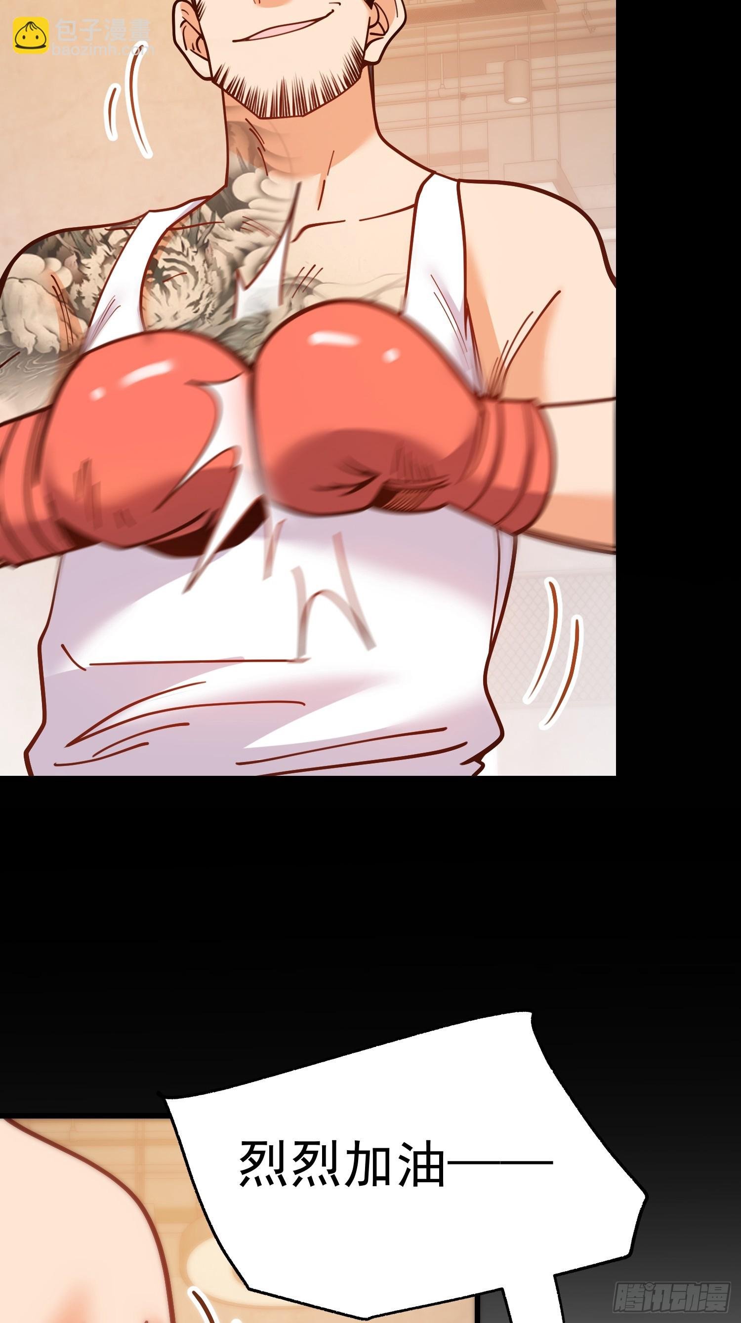 第178话