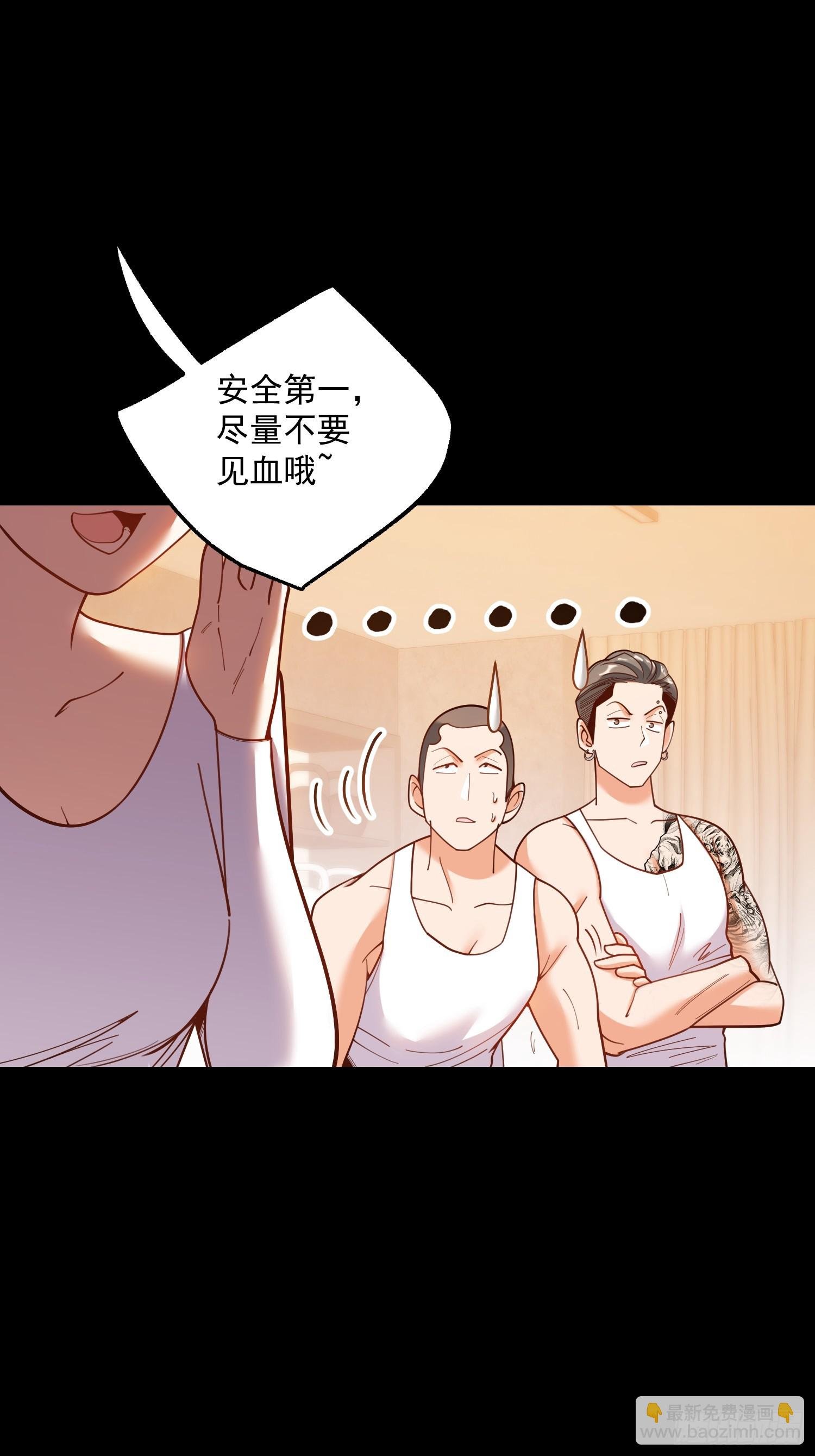 第178话