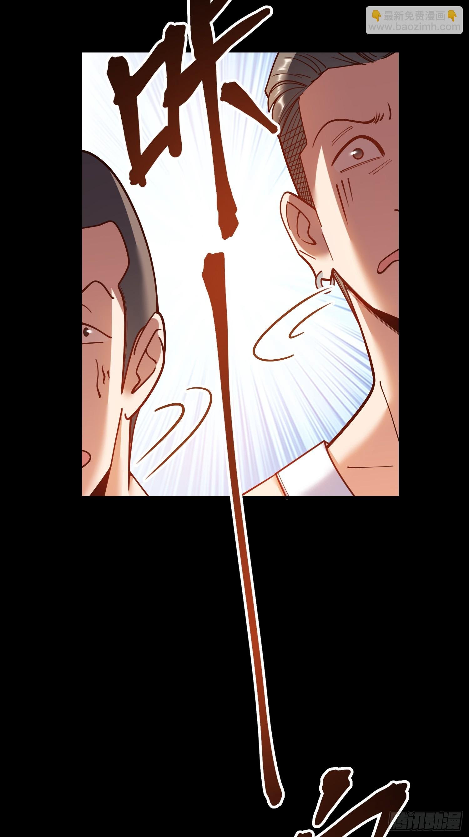 第178话