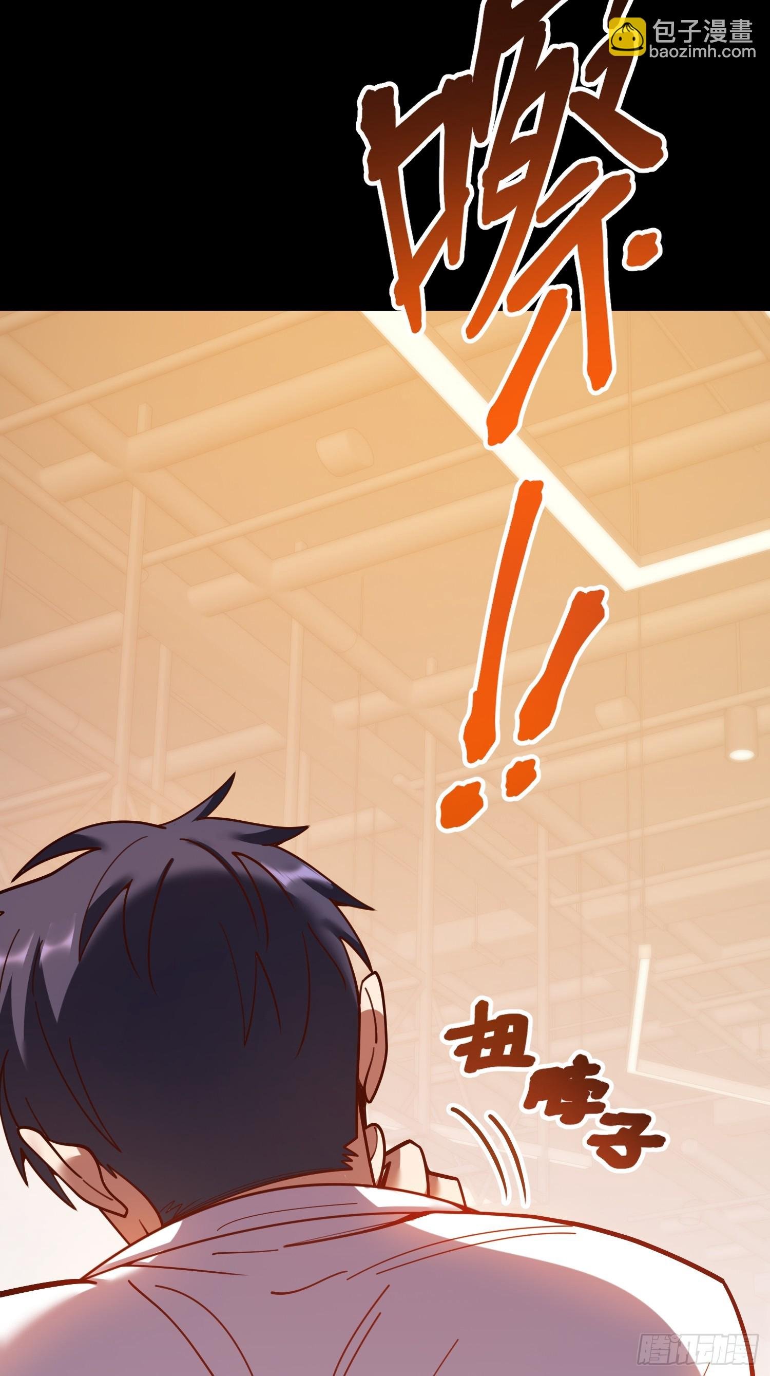 第178话