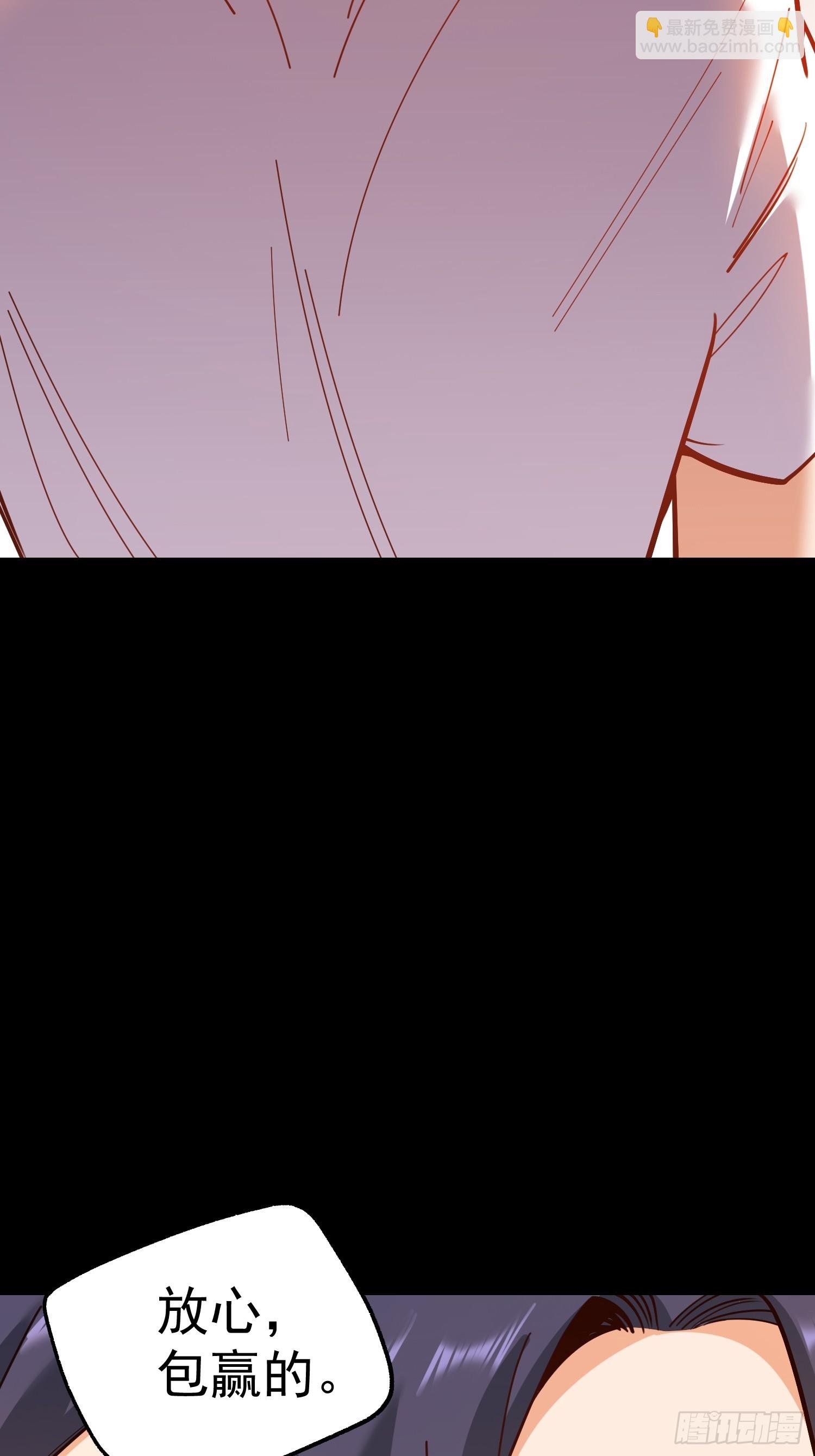 第178话