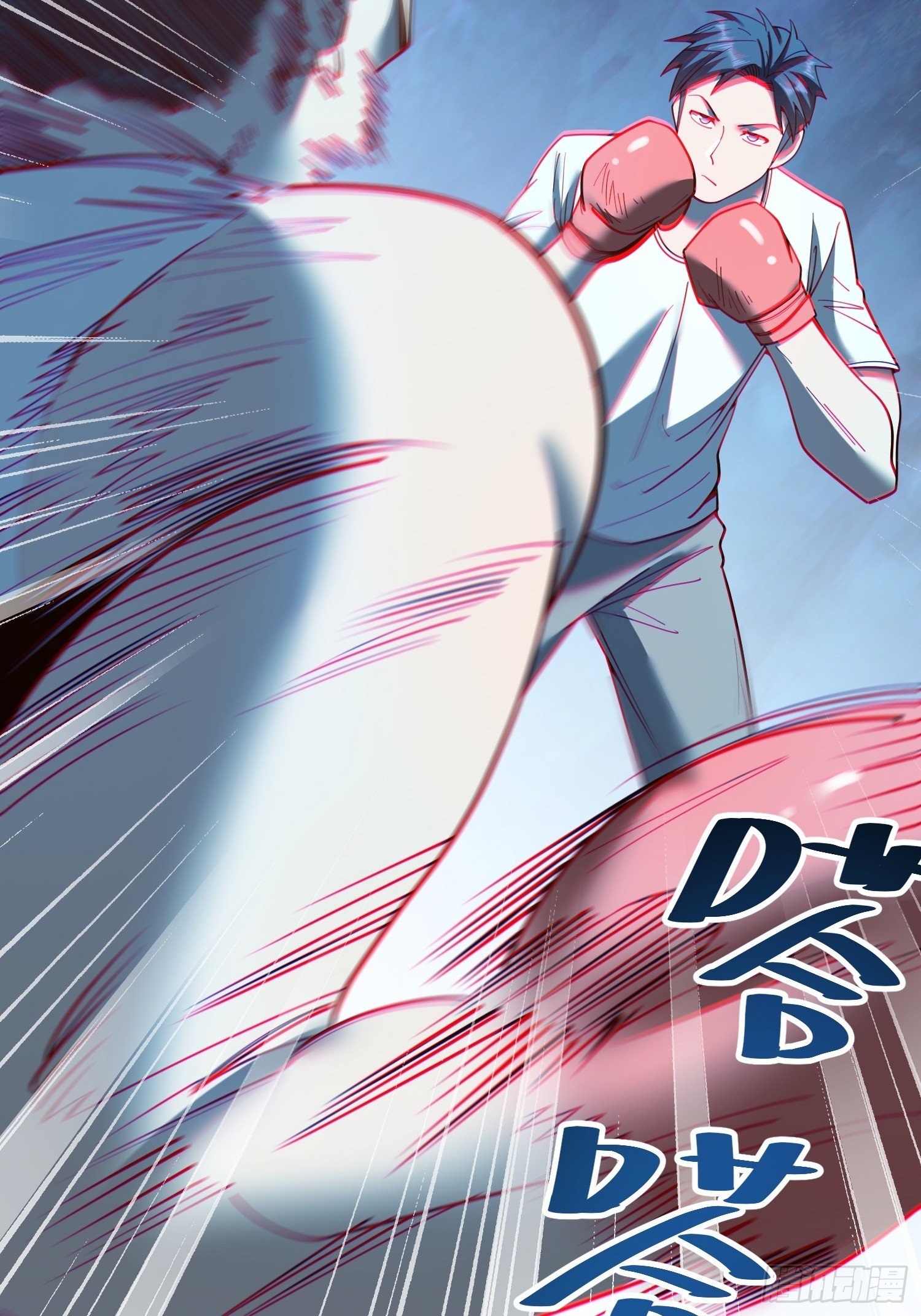 第178话